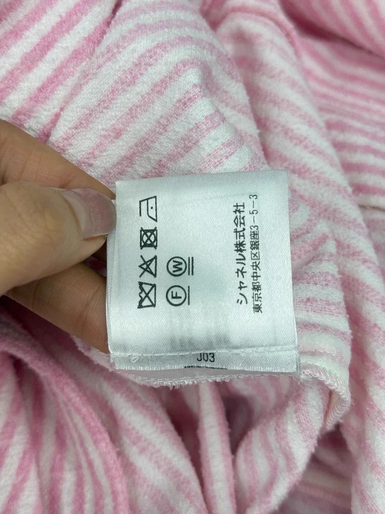 Chanel Chanel Pink and white colour block vertical striped pleate Size M / US 6-8 / IT 42-44 - 7 Thumbnail