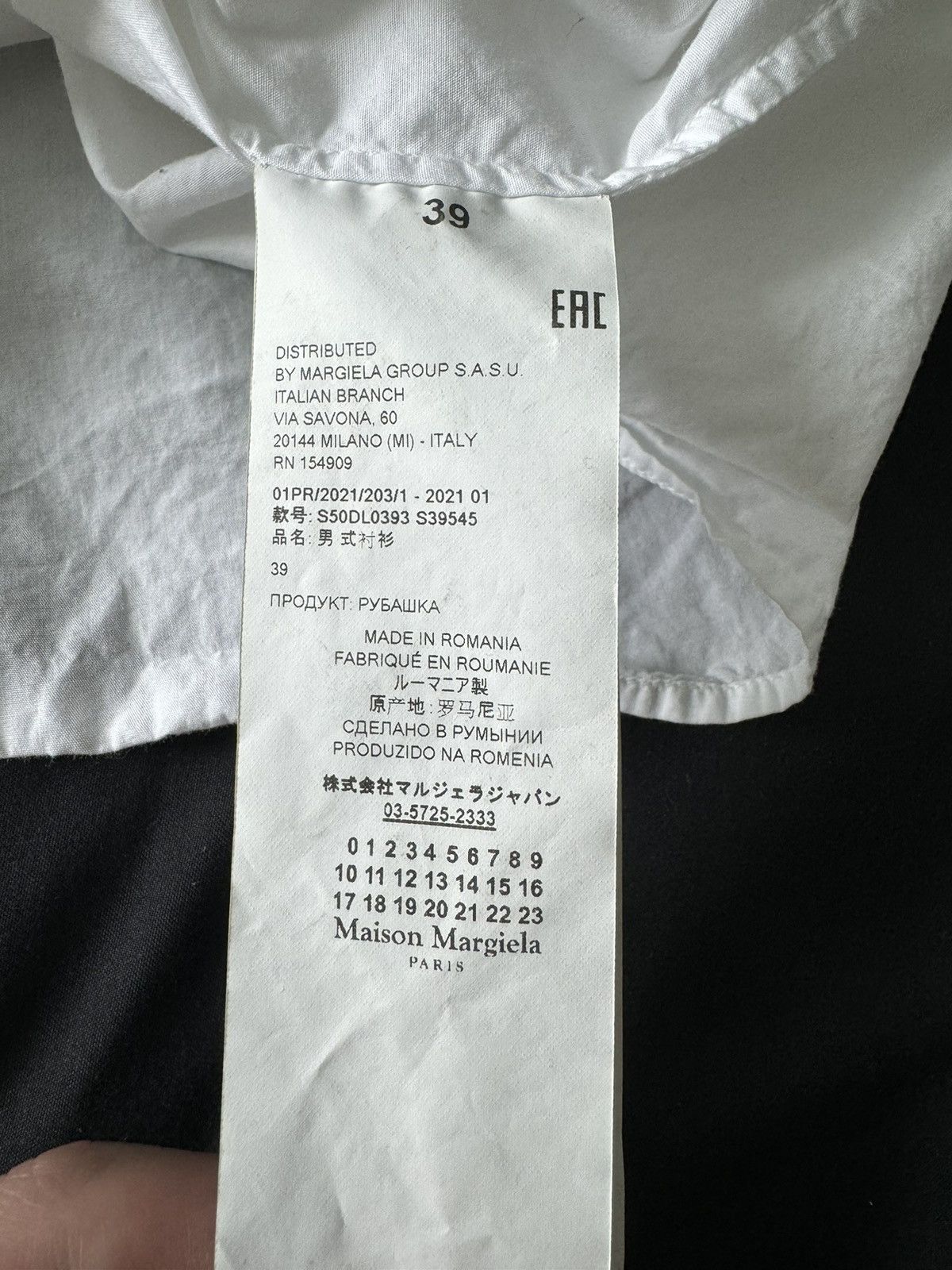 Maison Margiela Maison Margiela Reverse Pocket Shirt Size US M / EU 48-50 / 2 - 5 Thumbnail