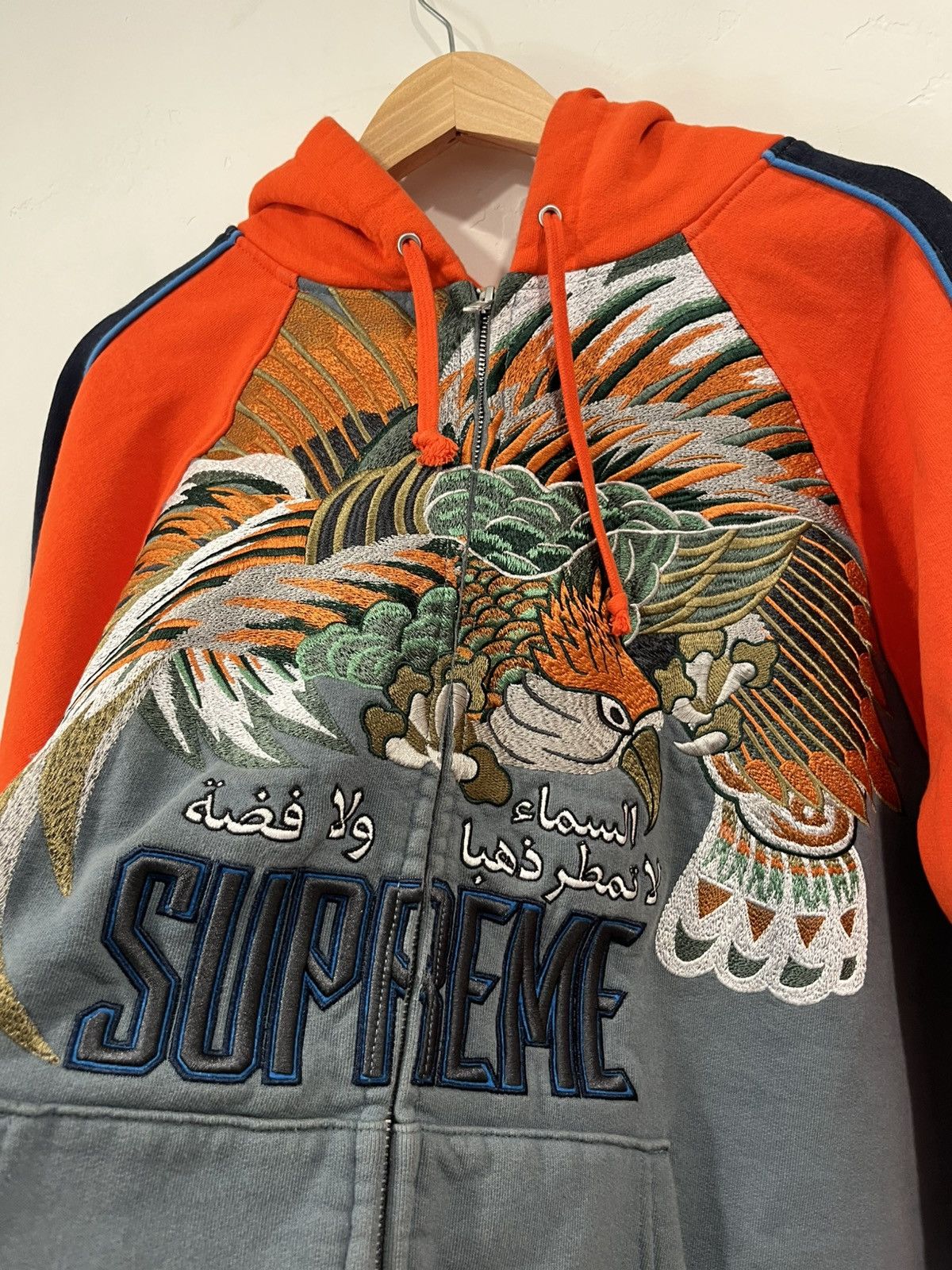 Supreme Falcon Raglan Zip Up Hooded Sweatshirt