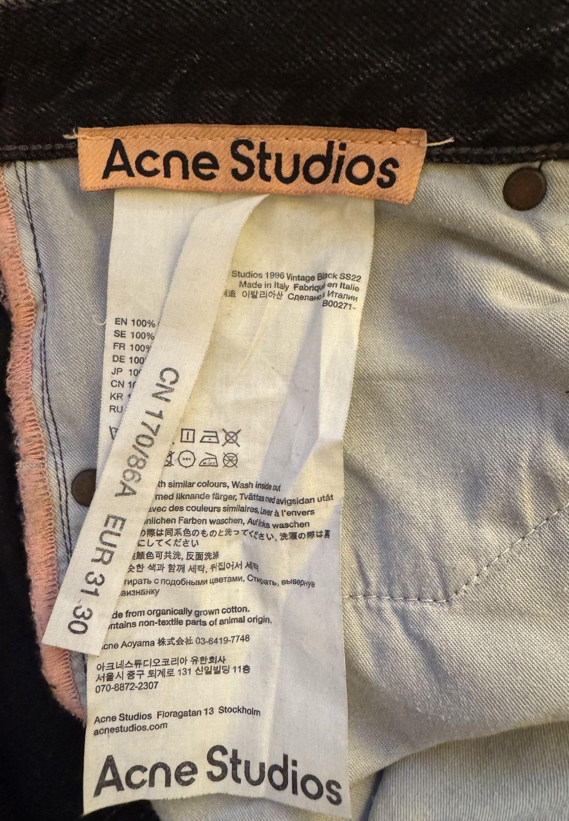 Acne Studios Acne Studios 1996 Vintage Black SS22 Size US 31 - 8 Thumbnail