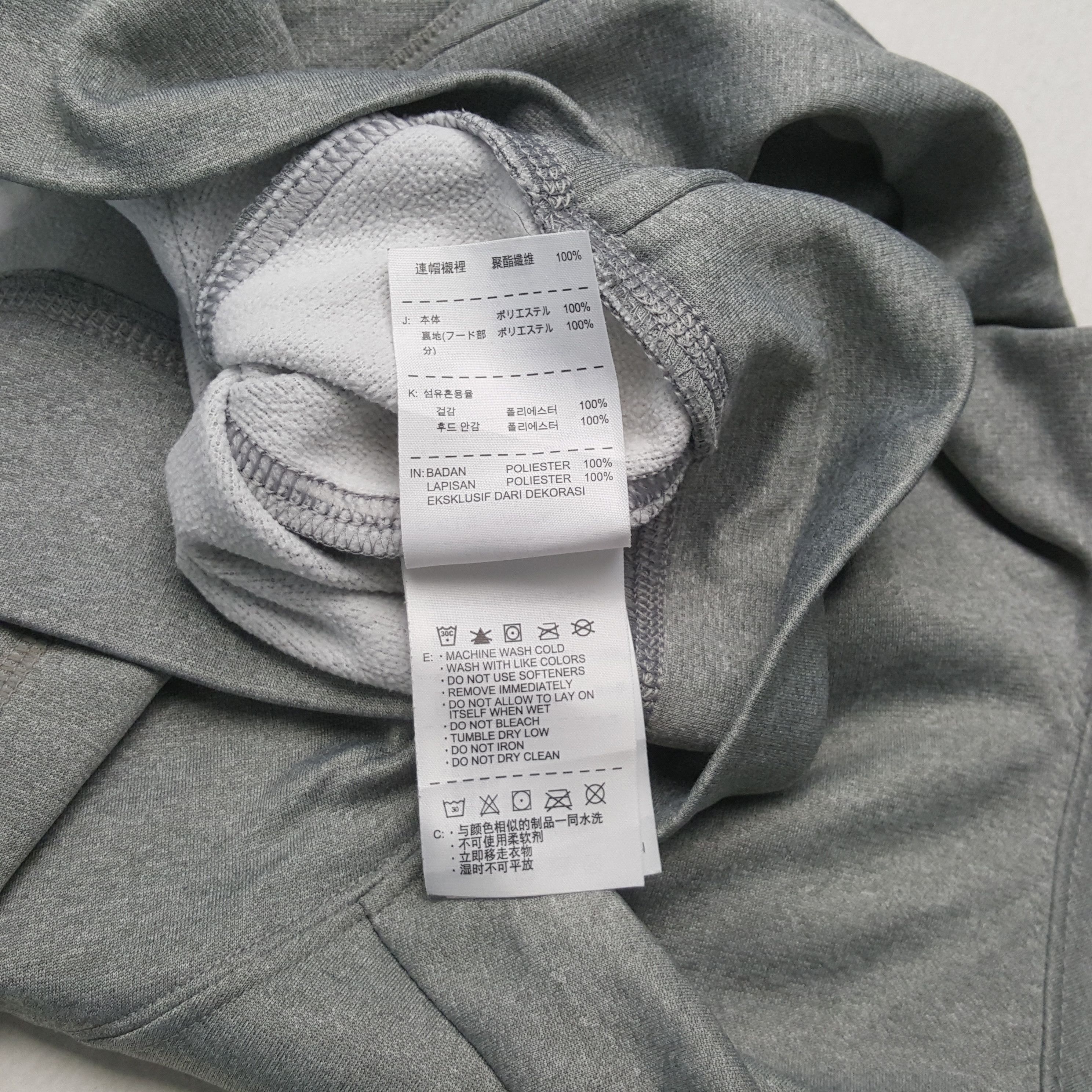 Nike NIKE SHADOW Hoodies C296N2 Size US M / EU 48-50 / 2 - 9 Thumbnail