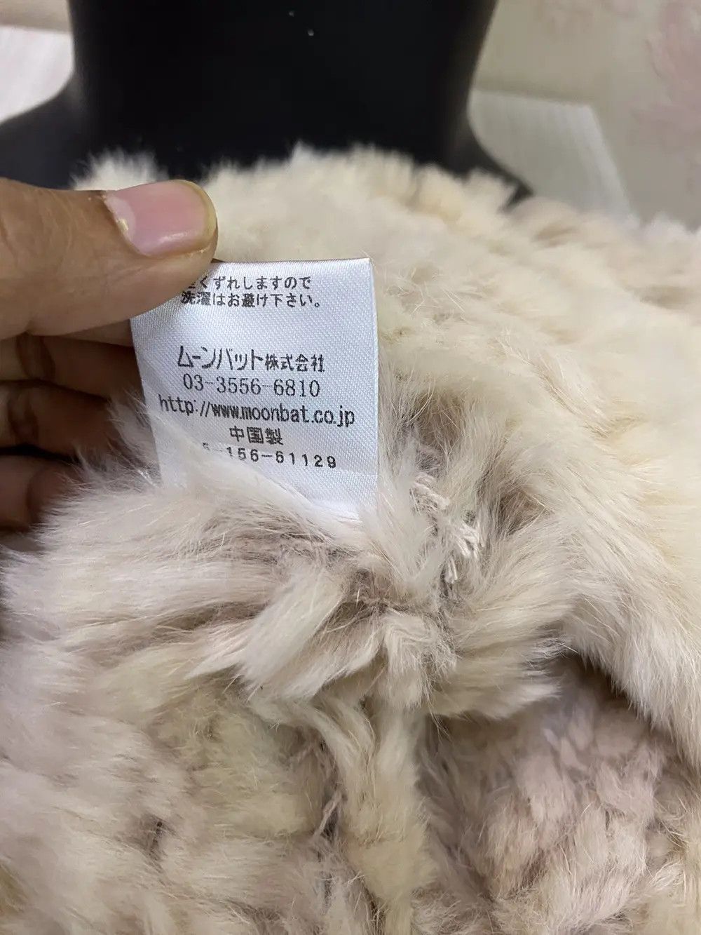 Japanese Brand × Kapital × Vintage Mohair Neisha Osland London Fleece Beanie Hat Size ONE SIZE - 6 Thumbnail
