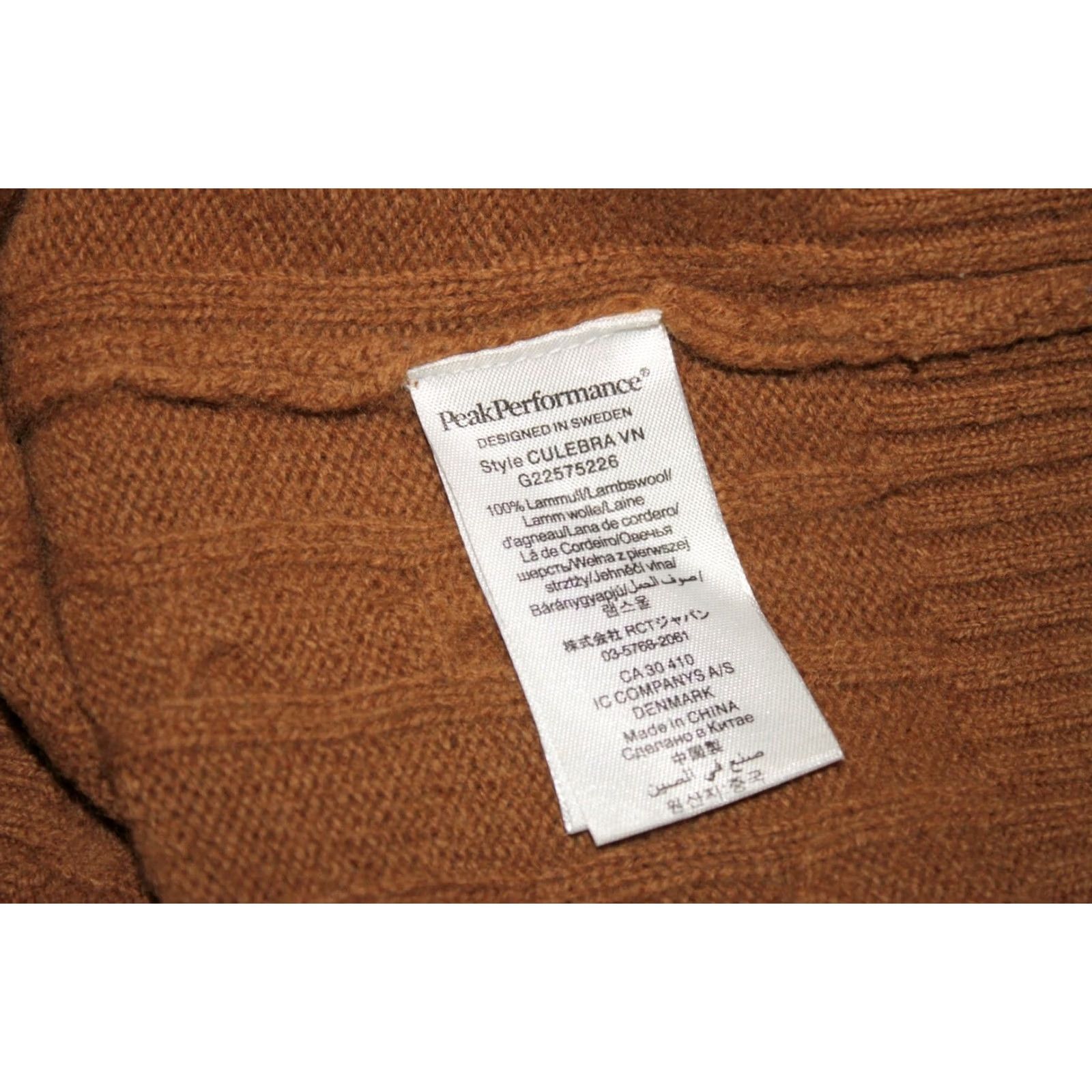 Peak Performance Peak Performance Jumper Mens Wool 100% XL Brown Pullover Wool Jumper Mens XL Peak Performance Jumper Brown Wool 100% Size XL Size US XL / EU 56 / 4 - 5 Thumbnail