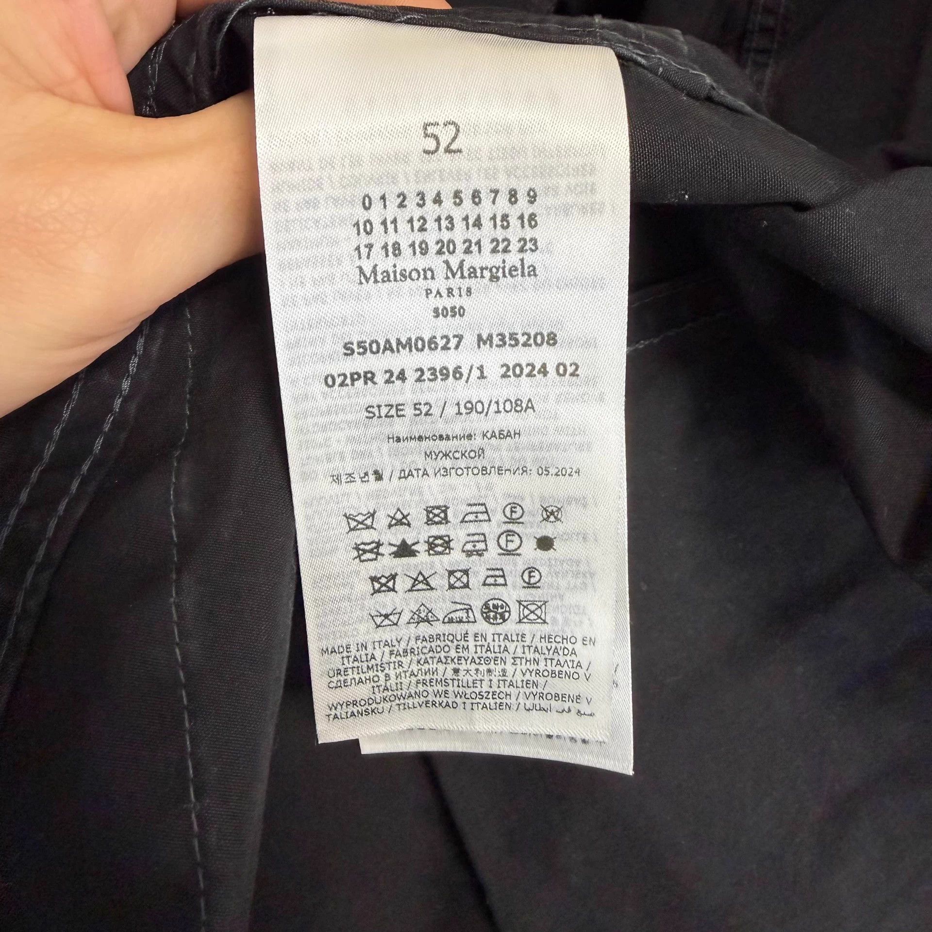 Maison Margiela Maison Margiela Men's Black Jacket 52 Size US L / EU 52-54 / 3 - 5 Thumbnail