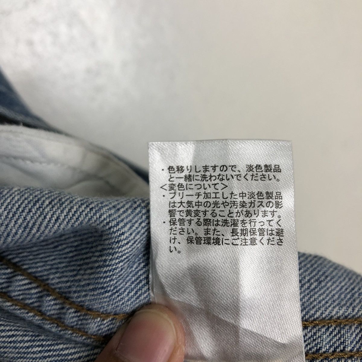 Japanese Brand EARTH MUSIC & ECOLOGY DENIM TRUCKER JACKET ISSEY MIYAKE Size M / US 6-8 / IT 42-44 - 17 Thumbnail