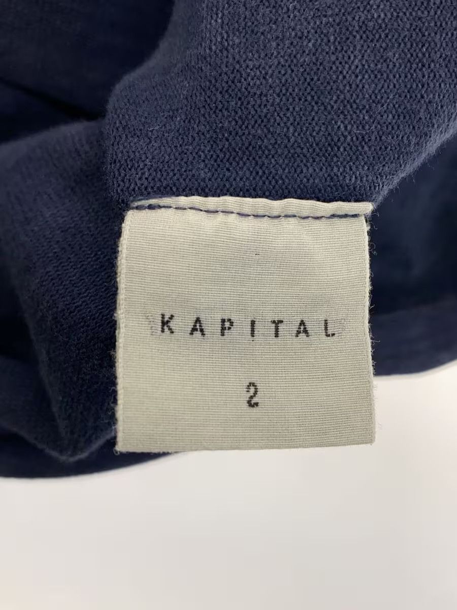 Kapital Multi Pocket Cotton Vest Size US M / EU 48-50 / 2 - 3 Thumbnail