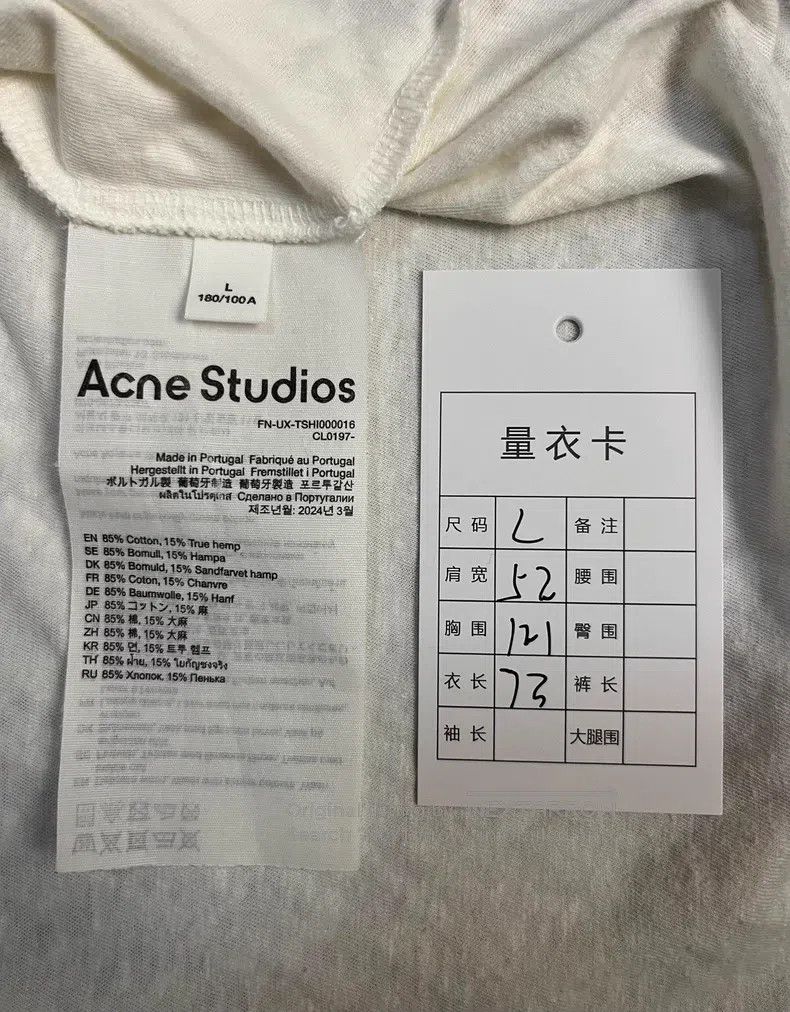 Acne Studios Acne Studios 1996 Letter Print Vintage Long Sleeve T-Shirt Size US L / EU 52-54 / 3 - 4 Thumbnail