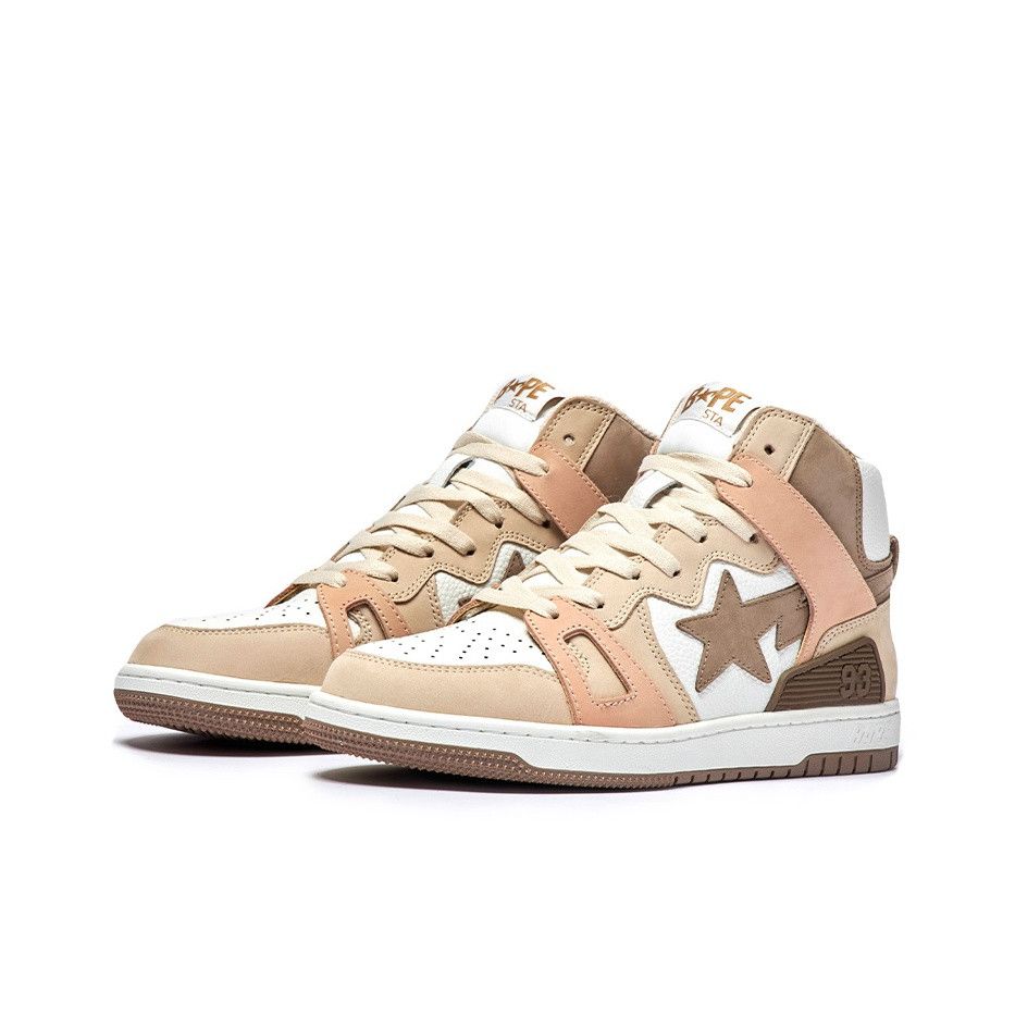 Bape BAPE Men's STA 93 High Brown Leather Sneakers Size US 9 / EU 42 - 1 Thumbnail