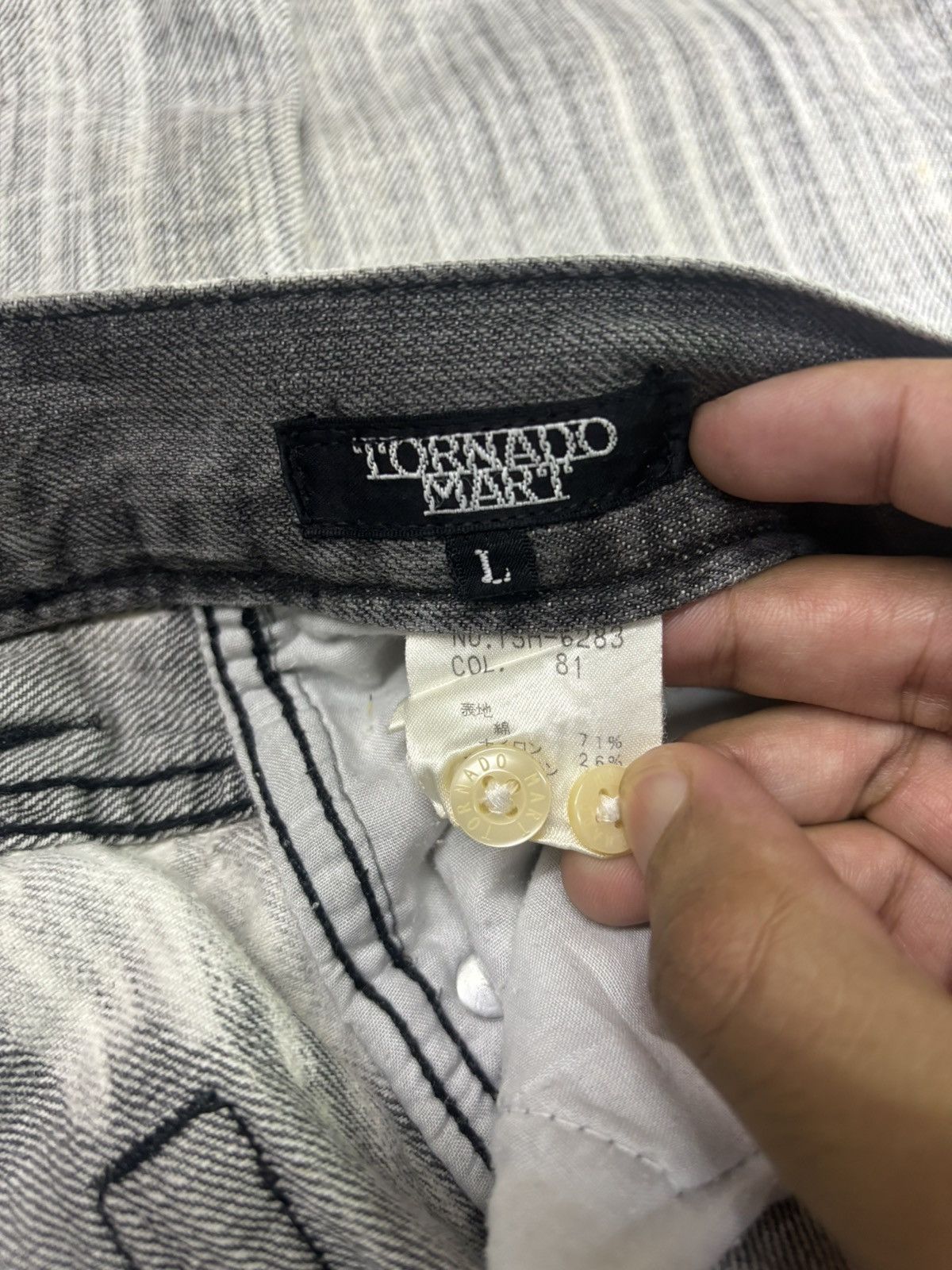Hysteric Glamour × If Six Was Nine × Tornado Mart 🔥TORNADO MART BLEACHED DISTRESS DENIM JEANS Size US 32 / EU 48 - 10 Thumbnail