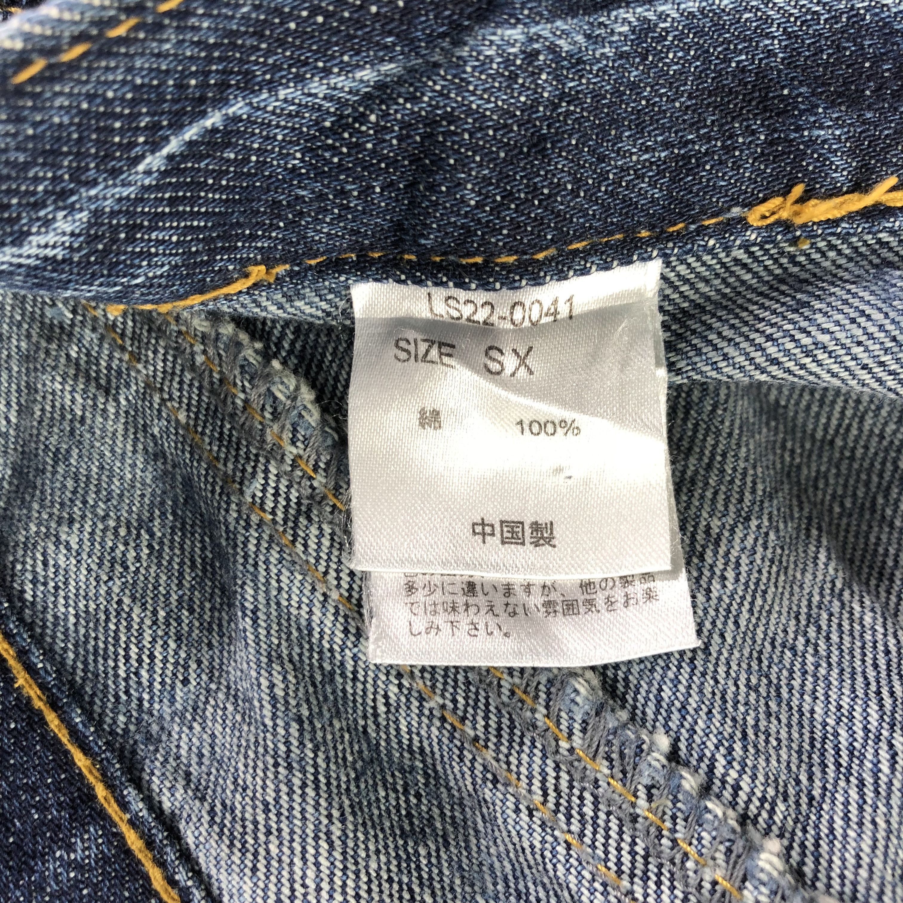 Japanese Brand Lucky Store Distressed Double Waist Jeans KJ1974 Size US 28 / EU 44 - 10 Thumbnail