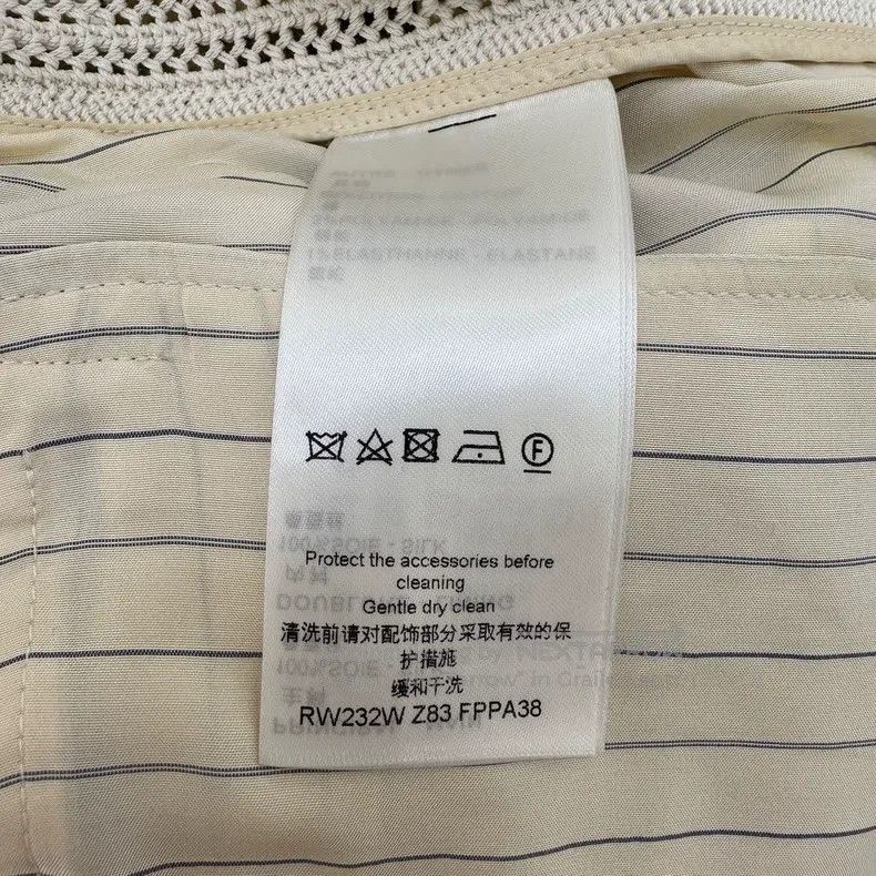 Louis Vuitton Louis Vuitton FW23 Striped Vegan Strappy Straight Leg Shor Size 37" - 4 Thumbnail