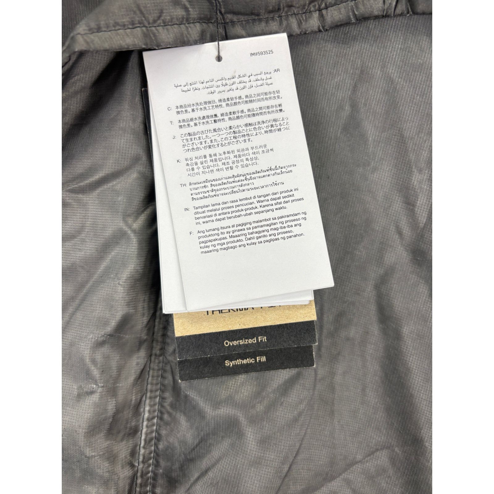 Nike Nike Tech Pack Parka Jacket Mens Large Grey Therma-Fit Gray Size US L / EU 52-54 / 3 - 6 Thumbnail