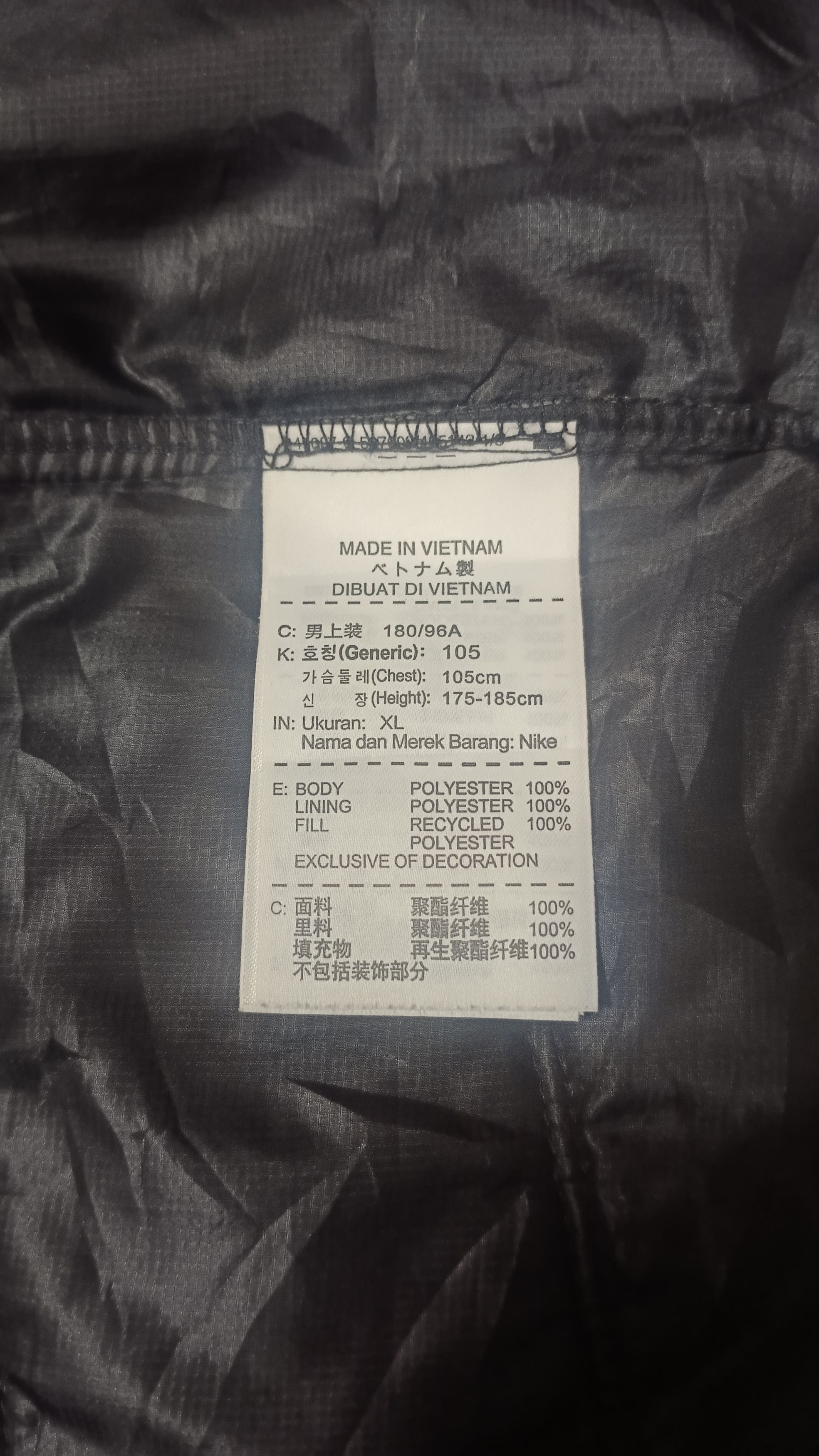 Nike Nike Golf Light Puffer Jacket Size US L / EU 52-54 / 3 - 9 Thumbnail