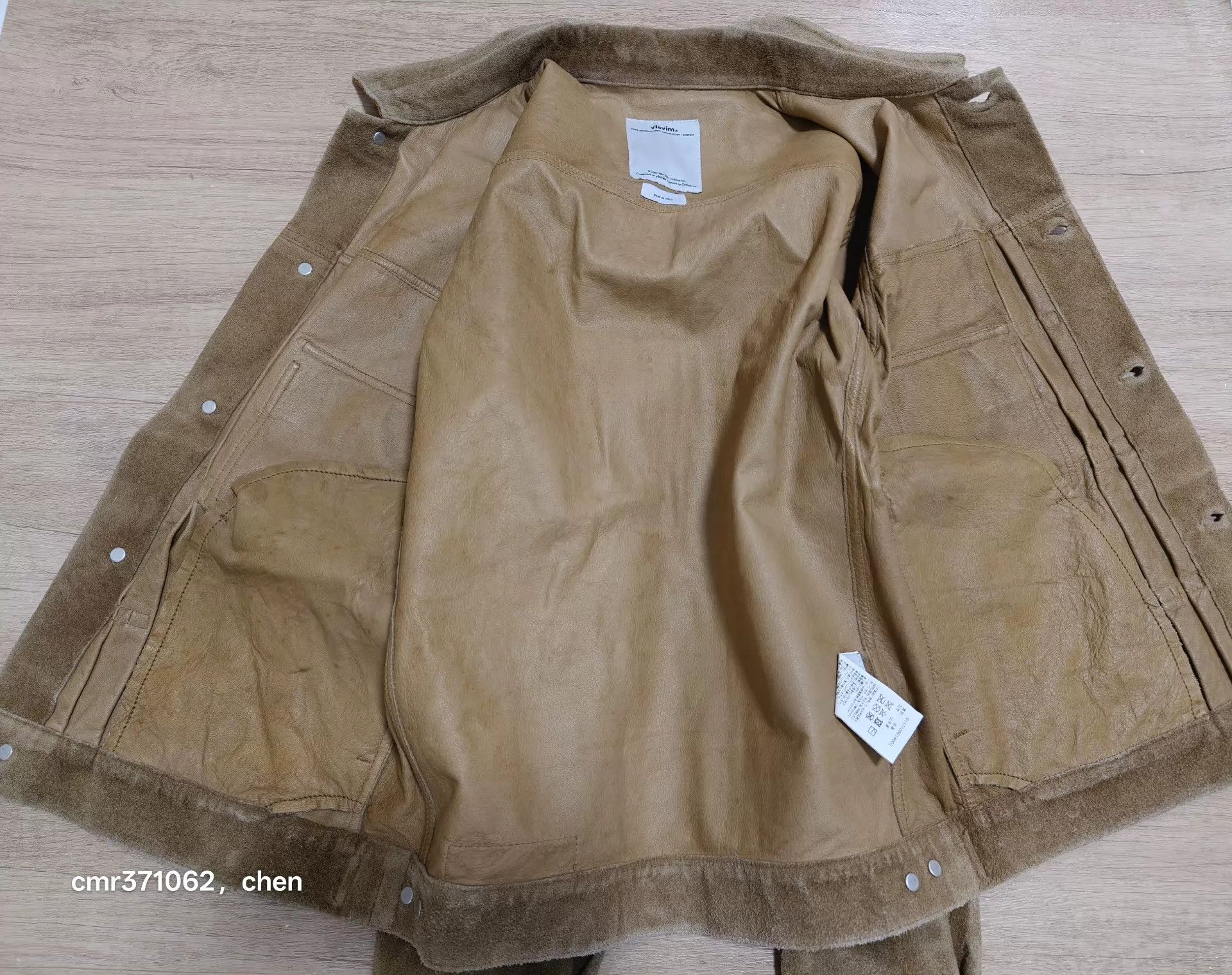 Visvim visvim 17ss 101 Camel Leather Jacket 1 (95 New, Slim) Size US S / EU 44-46 / 1 - 8 Thumbnail