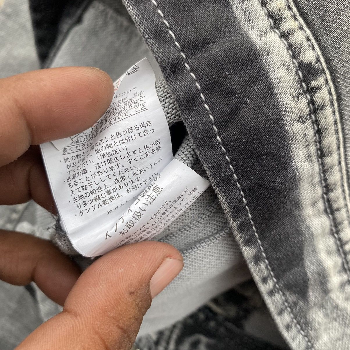 If Six Was Nine × Japanese Brand × Le Grande Bleu (L.G.B.) Cavaria punk denim jacket Size US M / EU 48-50 / 2 - 6 Thumbnail