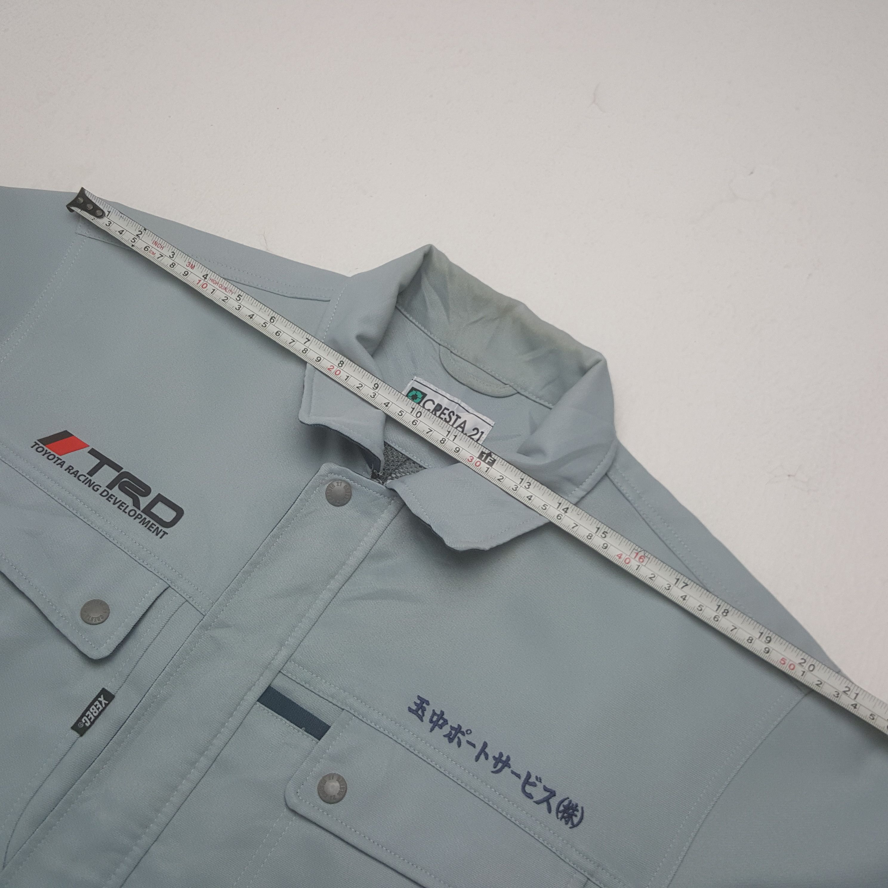Uniform Wares × Vintage Vintage TRD Toyota Racing Development Custom Worker Jacket Size US L / EU 52-54 / 3 - 6 Thumbnail