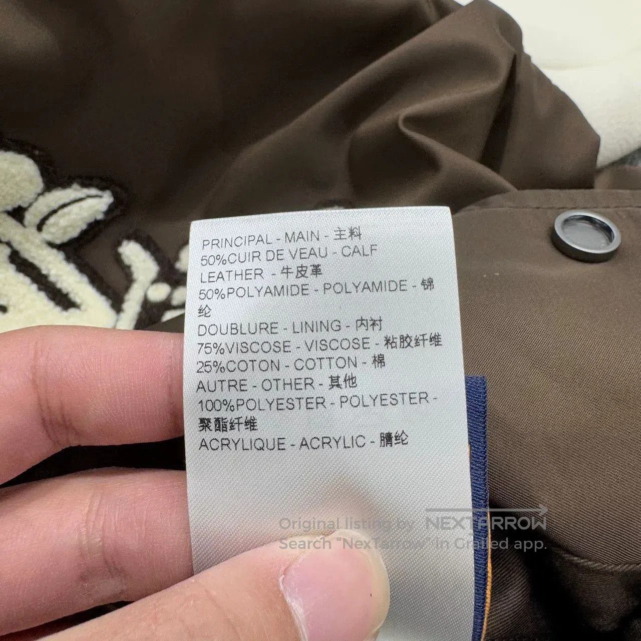 Louis Vuitton louis vuitton tyler varsity jacket for men. Size US M / EU 48-50 / 2 - 6 Thumbnail