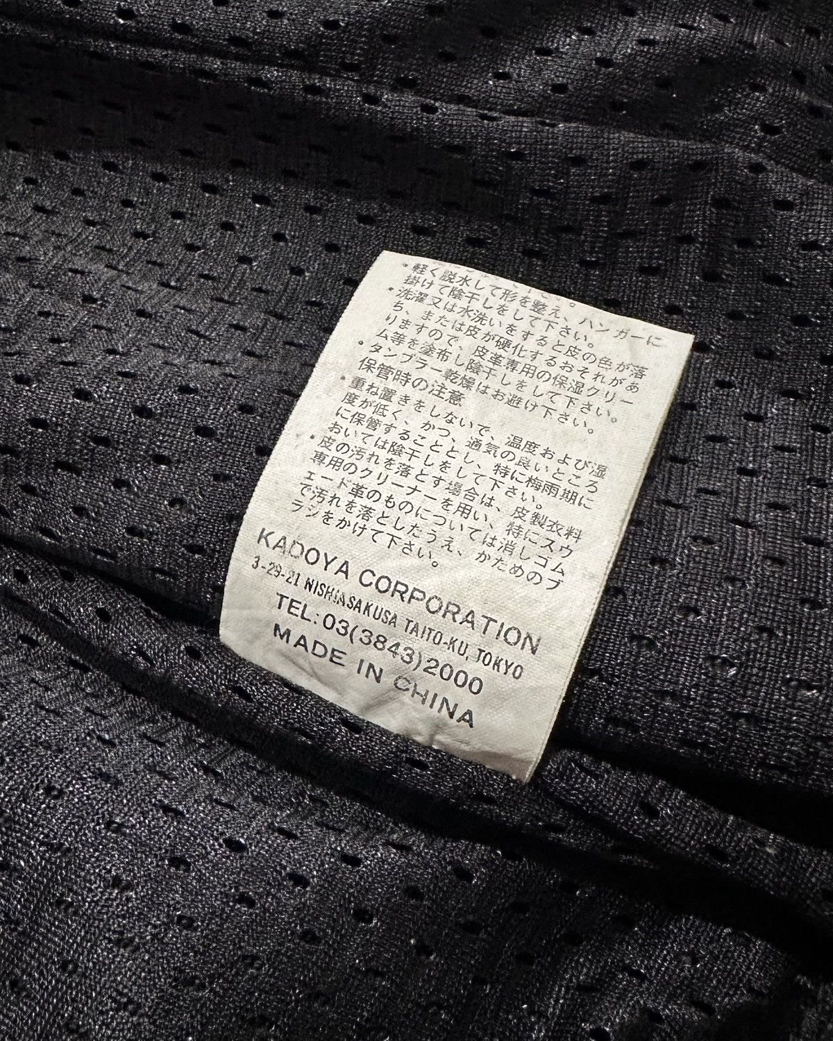 Kadoya Kadoya Diamond Cut Bikers Canvas Jacket Size US M / EU 48-50 / 2 - 9 Thumbnail