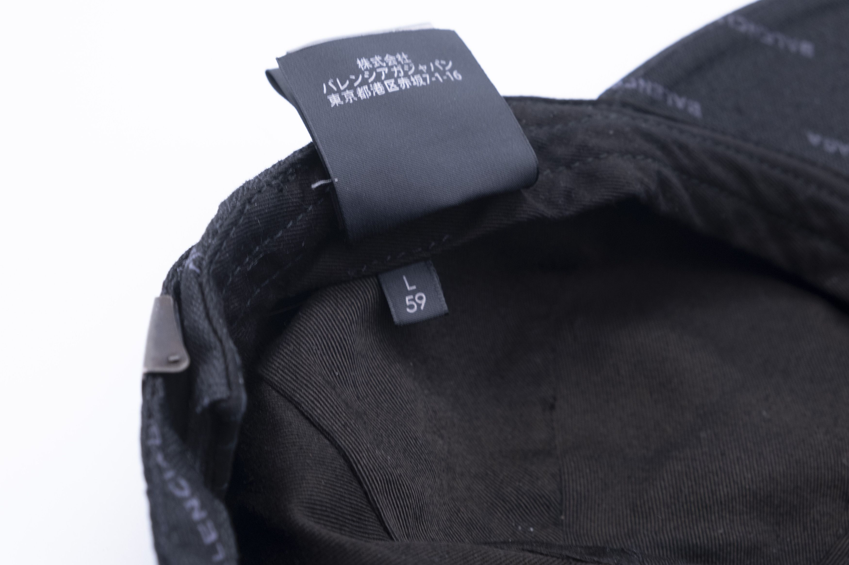 Balenciaga Balenciaga monogram cap Size ONE SIZE - 6 Thumbnail