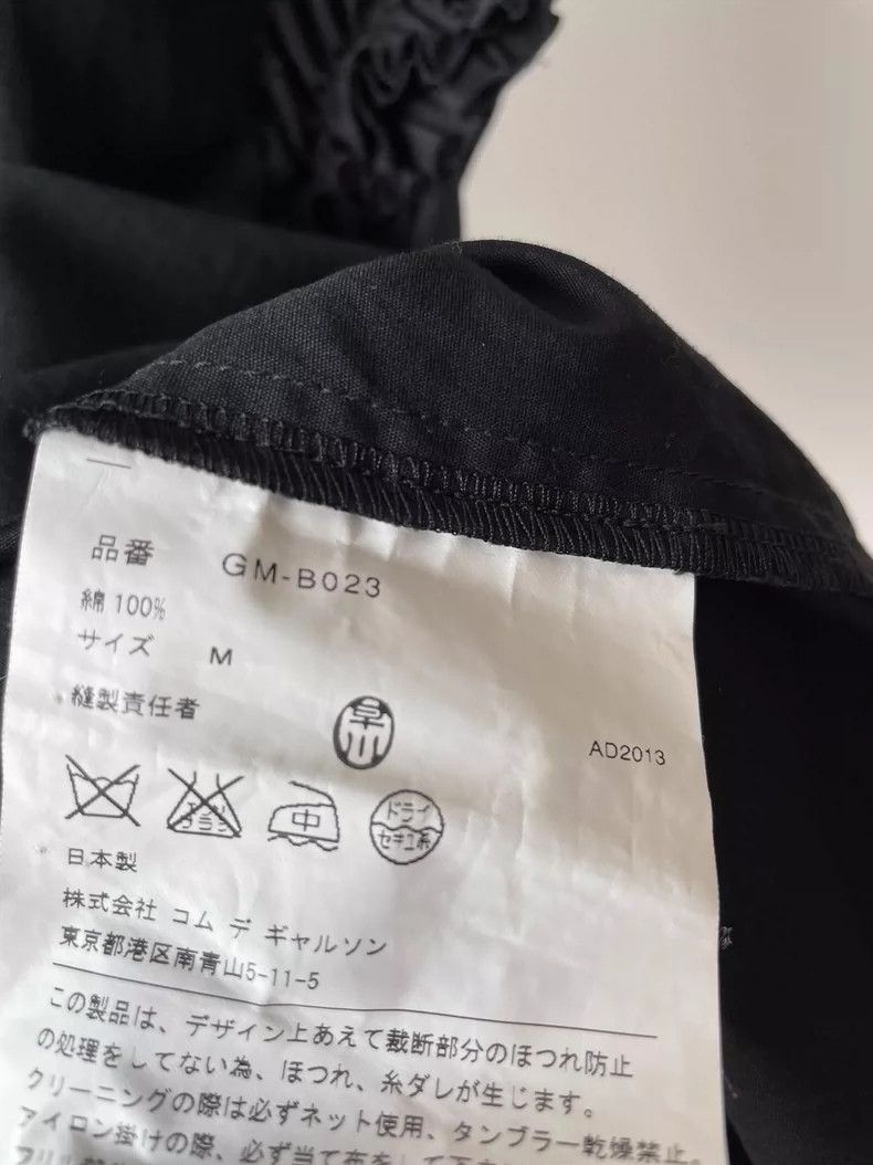 Comme des Garcons Comme Des Garcons Black shirt with lace Size M / US 6-8 / IT 42-44 - 5 Thumbnail
