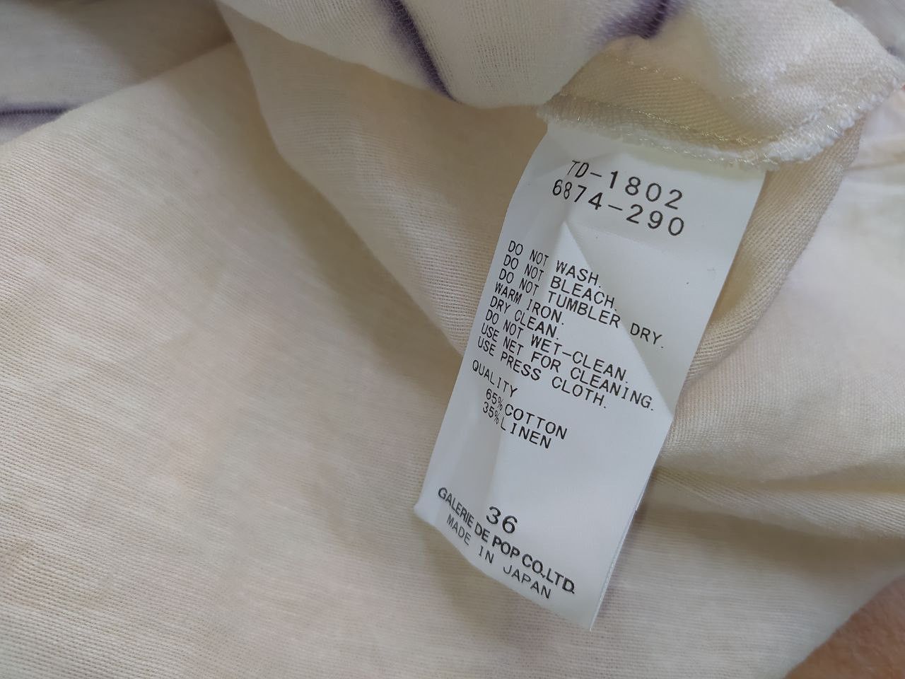 Pas de Calais PAS DE CALAIS STRIPED LINEN BLEND BLOUSE SHIRT SIZE 36 Size M / US 6-8 / IT 42-44 - 5 Thumbnail