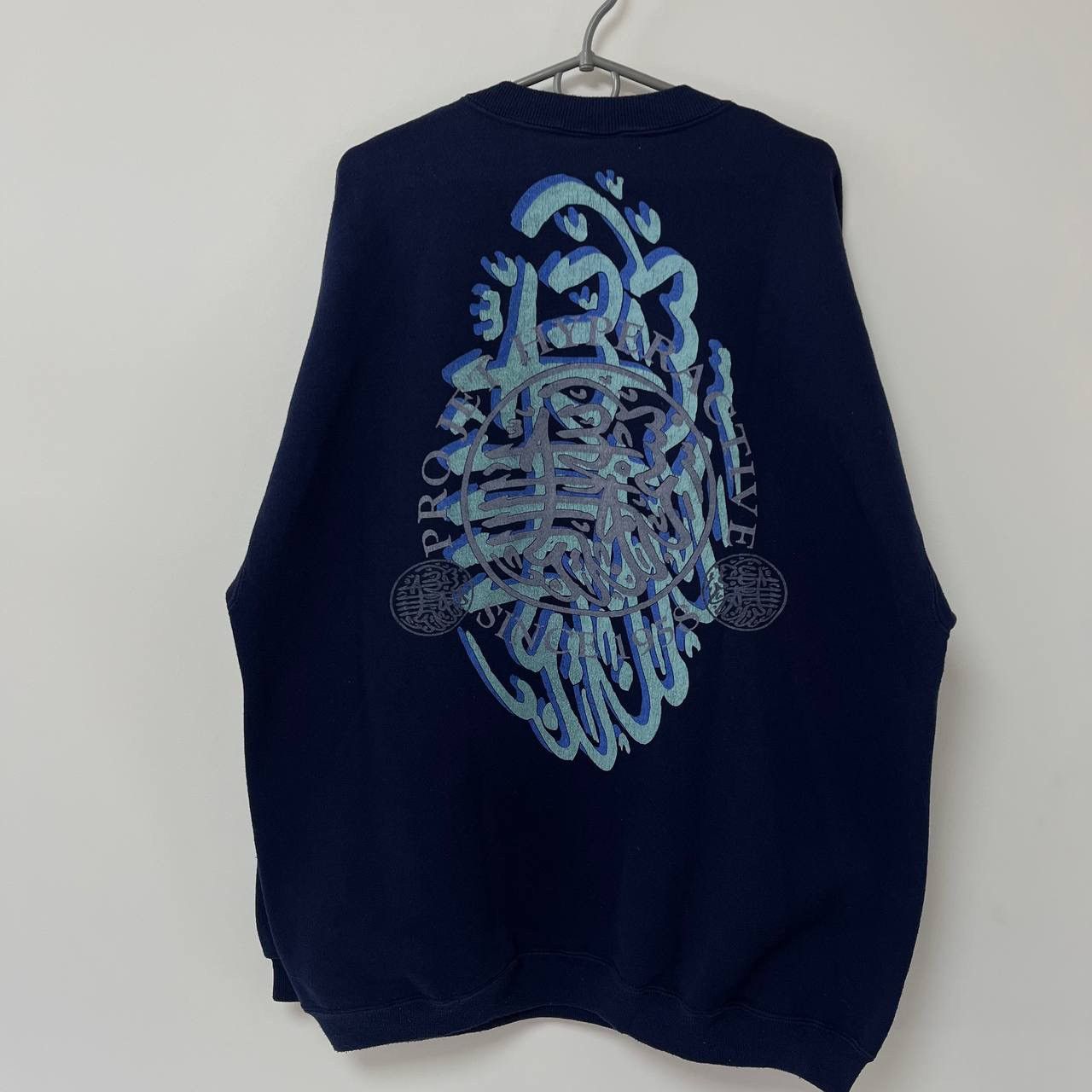 Japanese Brand Vintage Hanes HeavyWeight Sweatshirt Pro Jet HyperActive Size US XL / EU 56 / 4 - 9 Thumbnail