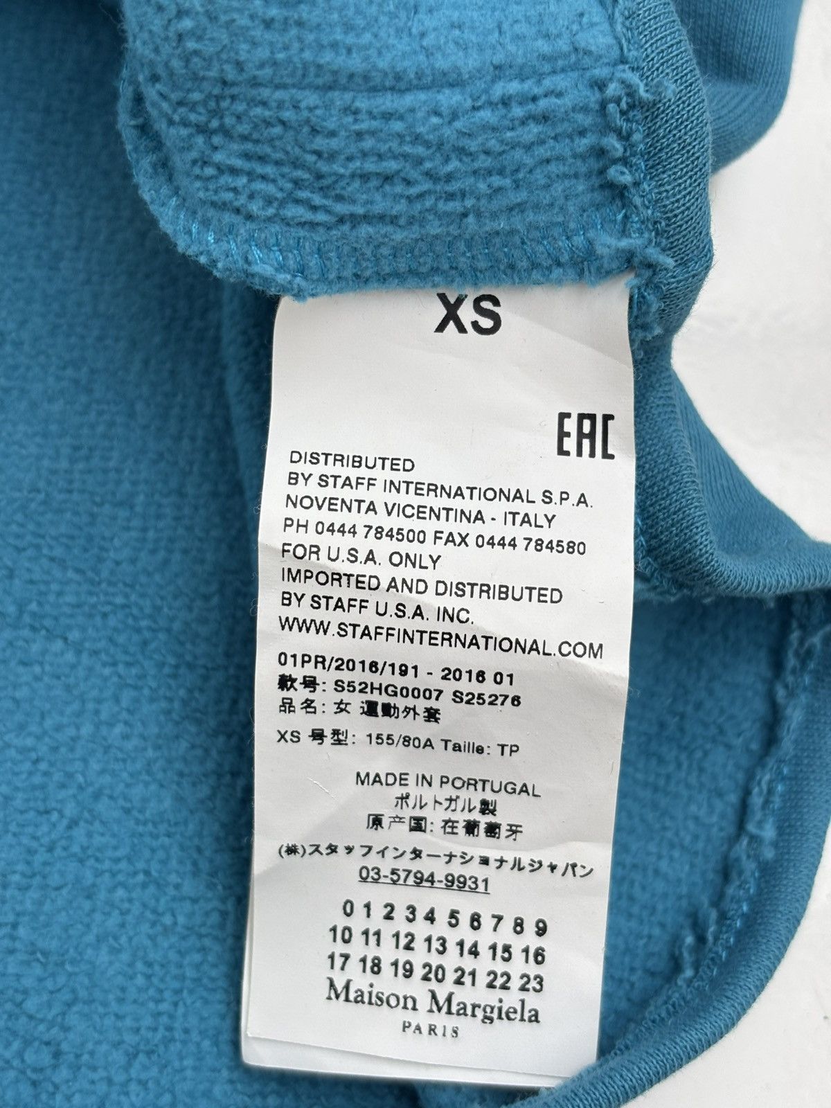 Maison Margiela SS16 Oversized Button Up Hoodie Size US M / EU 48-50 / 2 - 10 Thumbnail