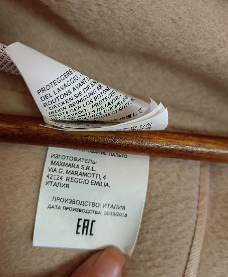 Max Mara Max Mara Coat Size S / US 4 / IT 40 - 5 Thumbnail