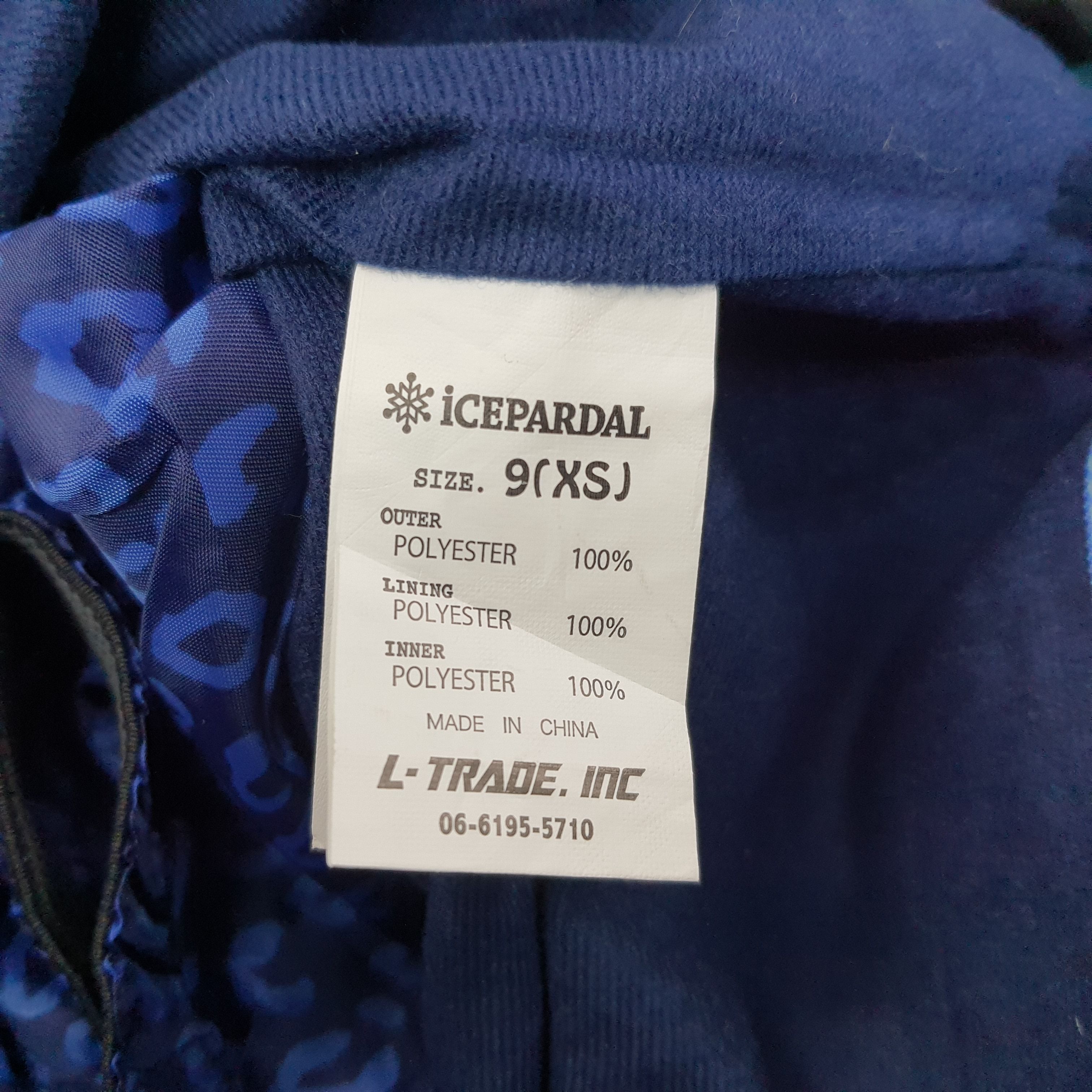 Gear for Sports Vintage Ice Pardal Ski Winter Shell Jacket C261N22 Size US S / EU 44-46 / 1 - 7 Thumbnail