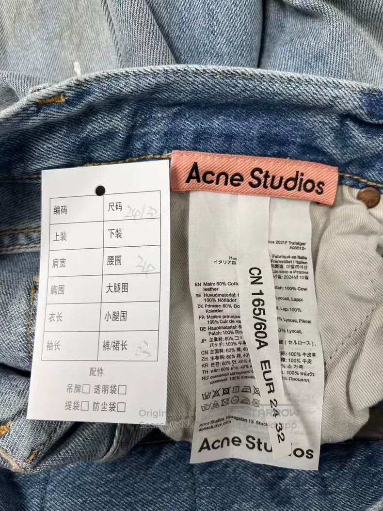 Acne Studios Acne Studios Painted Wide Leg Mid-Waist Loose Jeans Size US 32 / EU 48 - 4 Thumbnail
