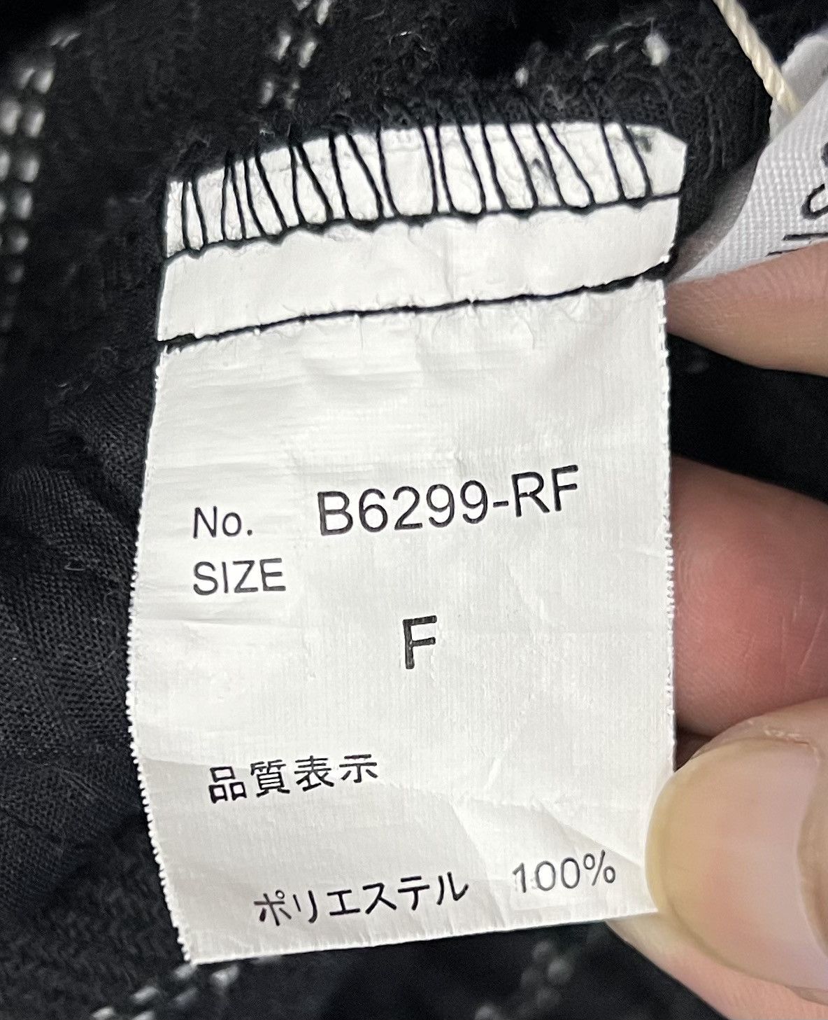 Japanese Brand VINTAGE FRAMES RAY CASSIN BLACK OVERALLS Size US 28 / EU 44 - 13 Thumbnail