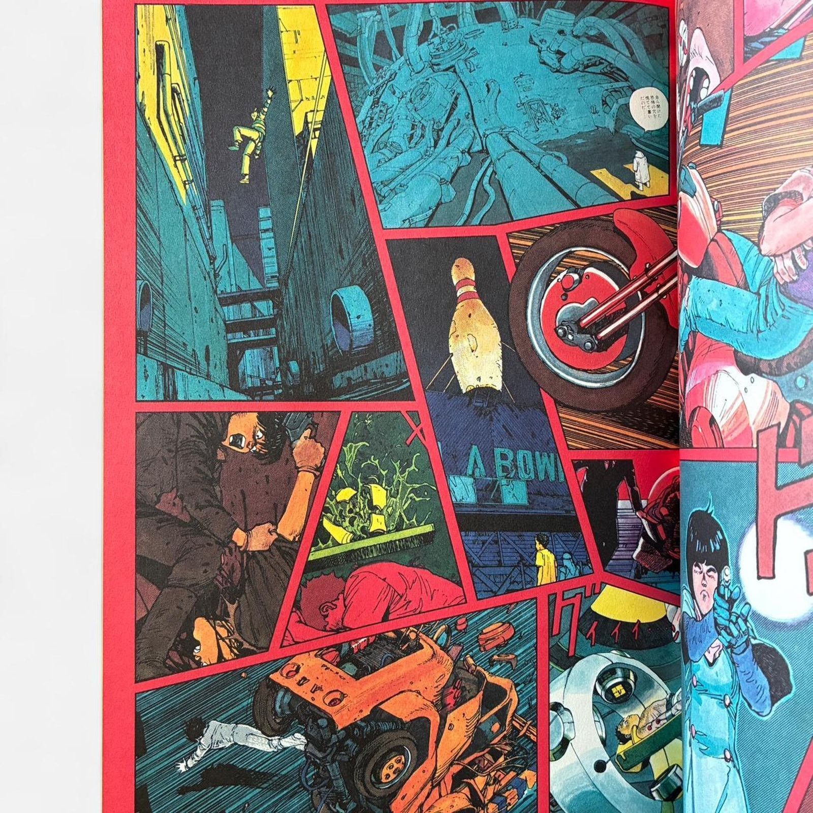 Akira × Japanese Brand AKIRA Volume 1 by Katsuhiro Otomo - Kodansha Edition Size ONE SIZE - 2 Thumbnail