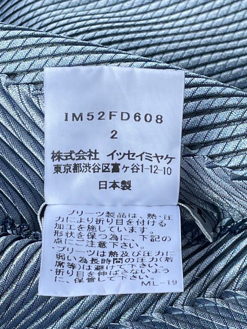 Issey Miyake Issey Miyake Mainline coat Size M / US 6-8 / IT 42-44 - 7 Thumbnail