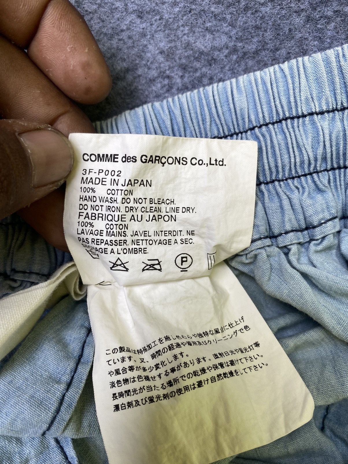 Comme des Garcons Tao Comme des Garçons Light Wash Denim Sarouel Pants Size 28" / US 6 / IT 42 - 17 Thumbnail