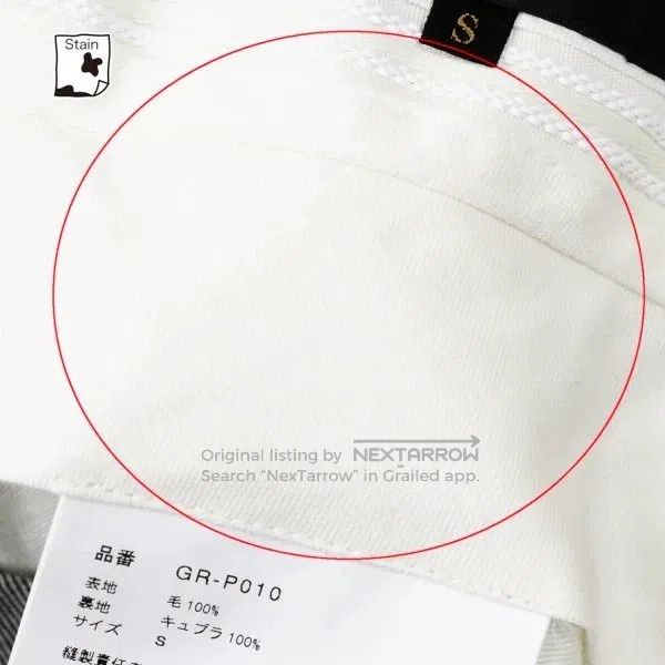 Comme des Garcons Comme Des Garcons size S Gray vintage design sense trouser Size 23" - 7 Thumbnail
