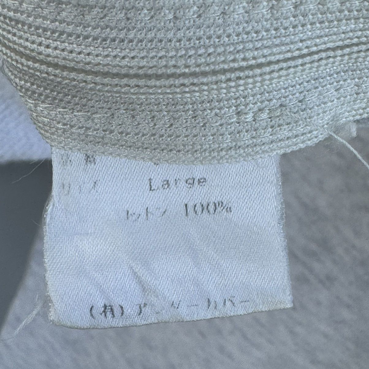 Undercover Aw 1998 Undercover Jun Takahashi Small Parts Sweatshirt Size US L / EU 52-54 / 3 - 11 Thumbnail