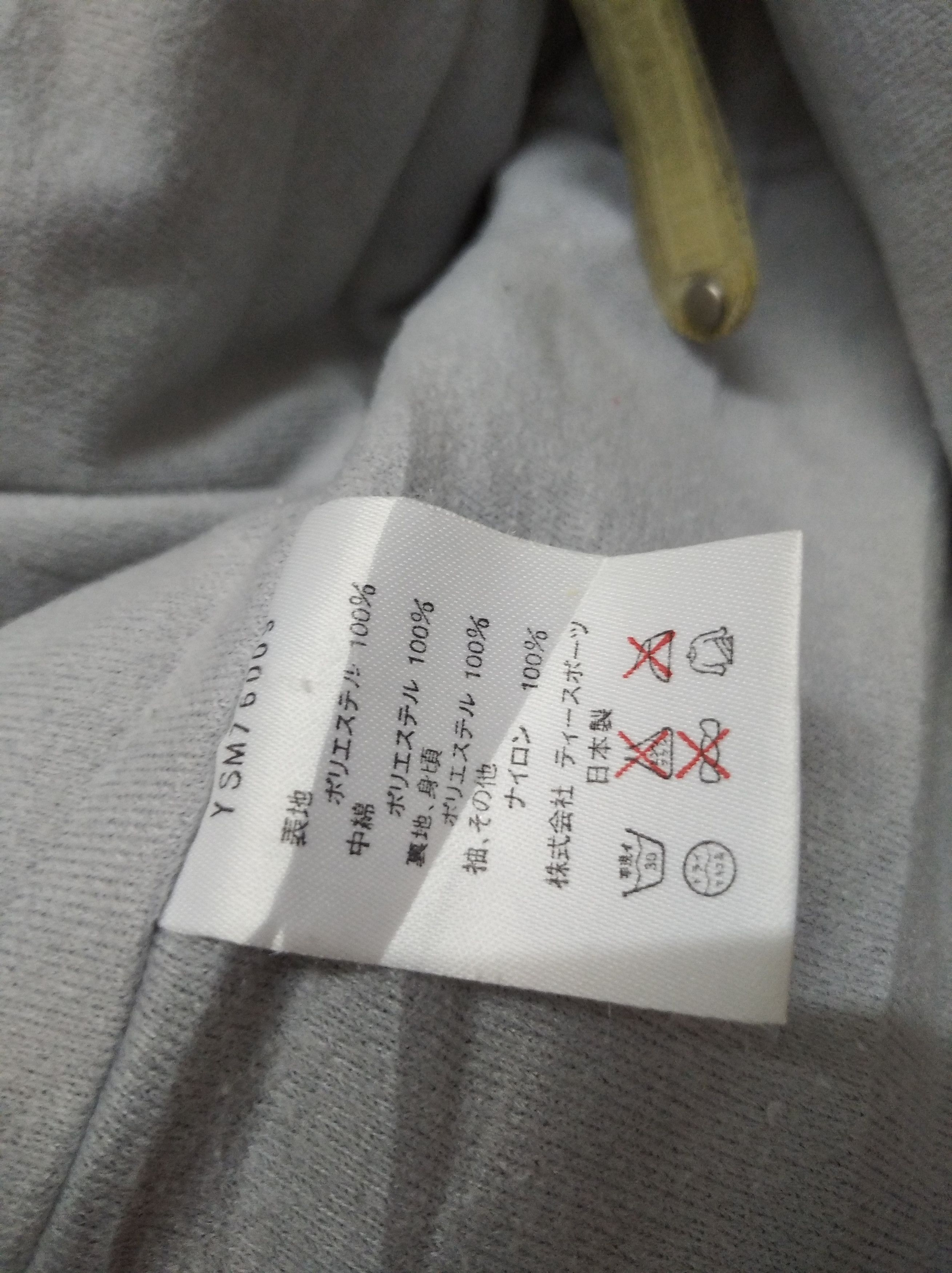 Sergio Tacchini Rare vintage Sergio Tacchini winter jacket 90's Size US L / EU 52-54 / 3 - 14 Thumbnail