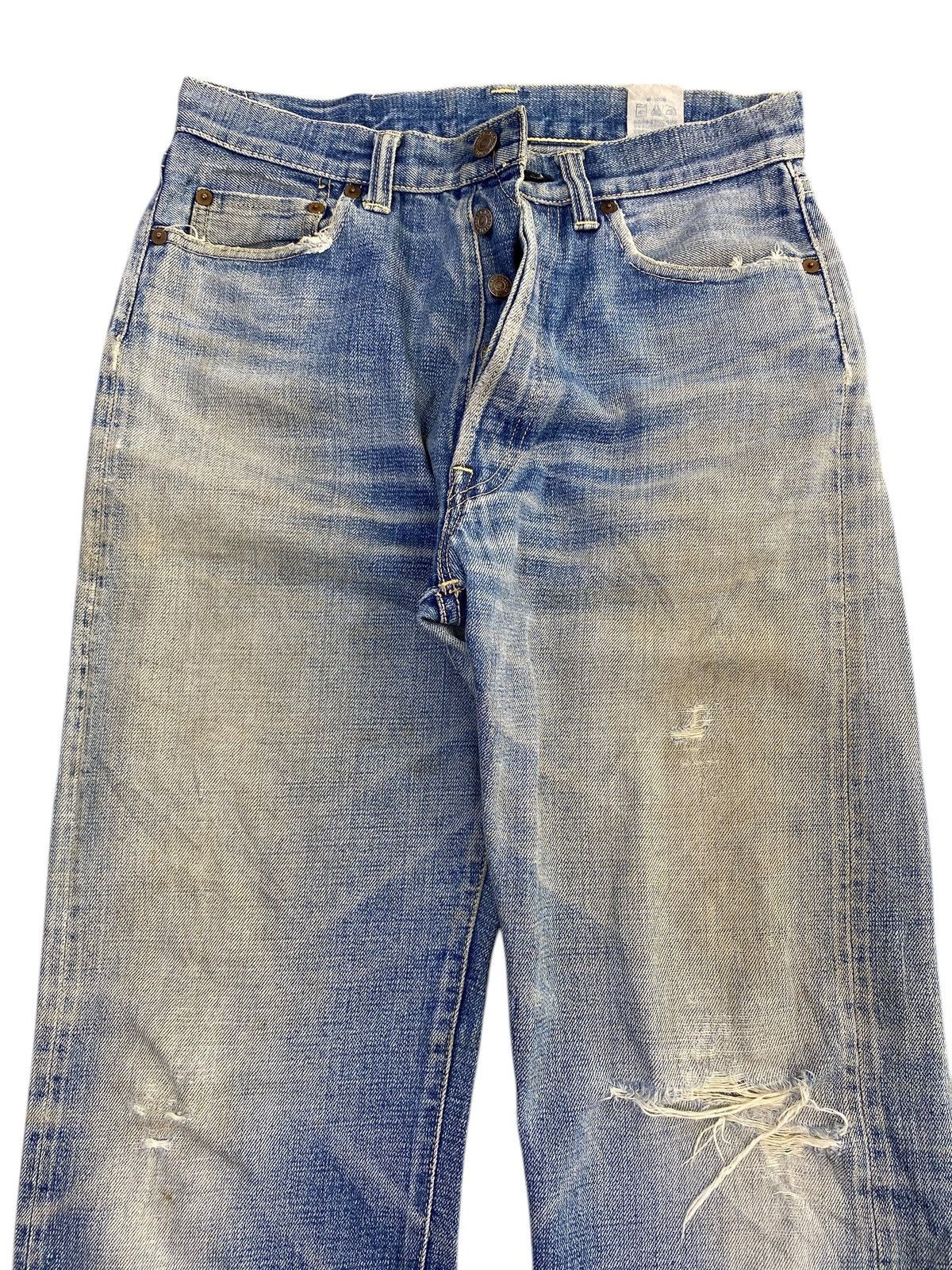 Japanese Brand Japanese Brand Faded Wash Style Ripped Jeans Size US 28 / EU 44 - 2 Thumbnail