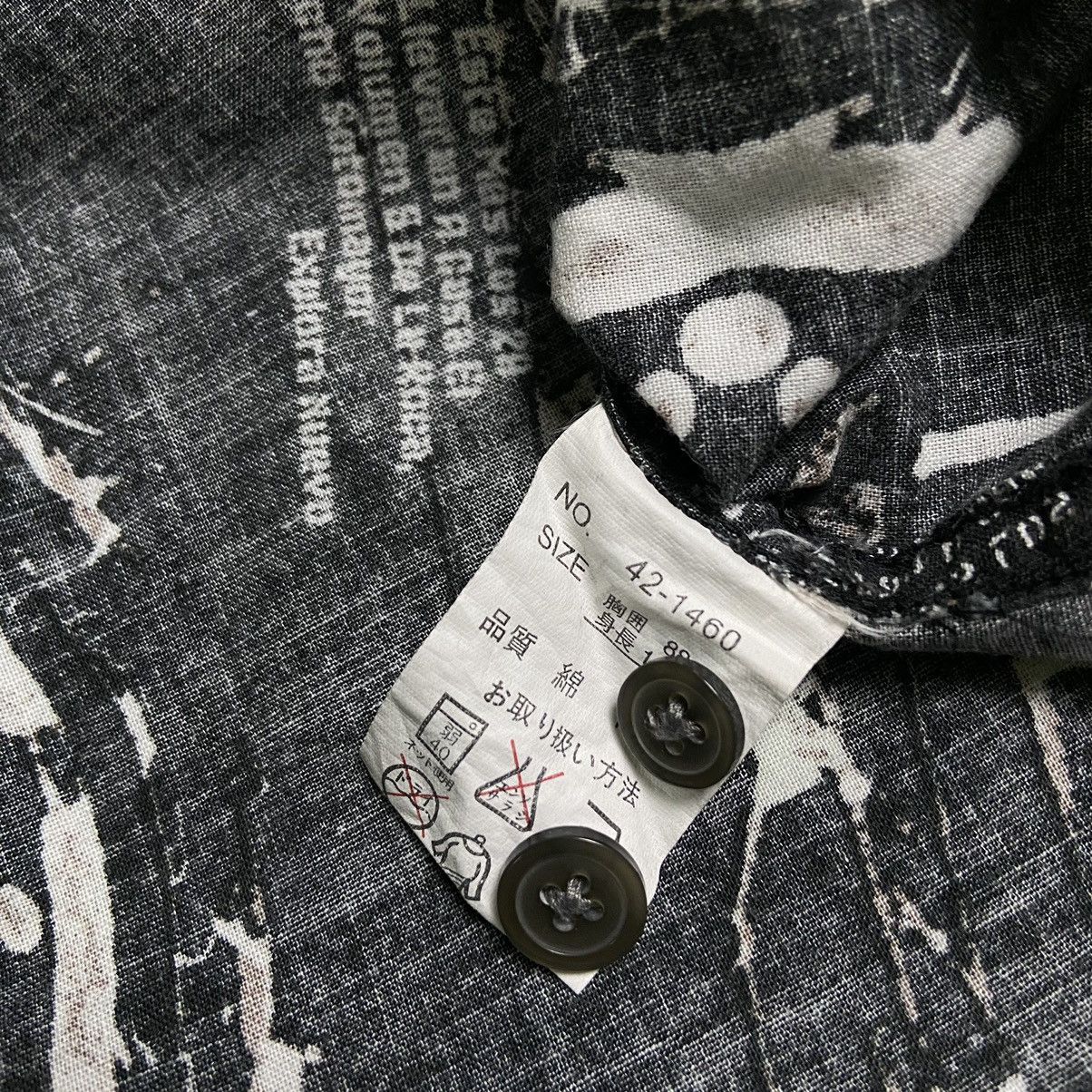 Vintage Splendid Satisfaction Button Up Shirt Size US XL / EU 56 / 4 - 5 Thumbnail