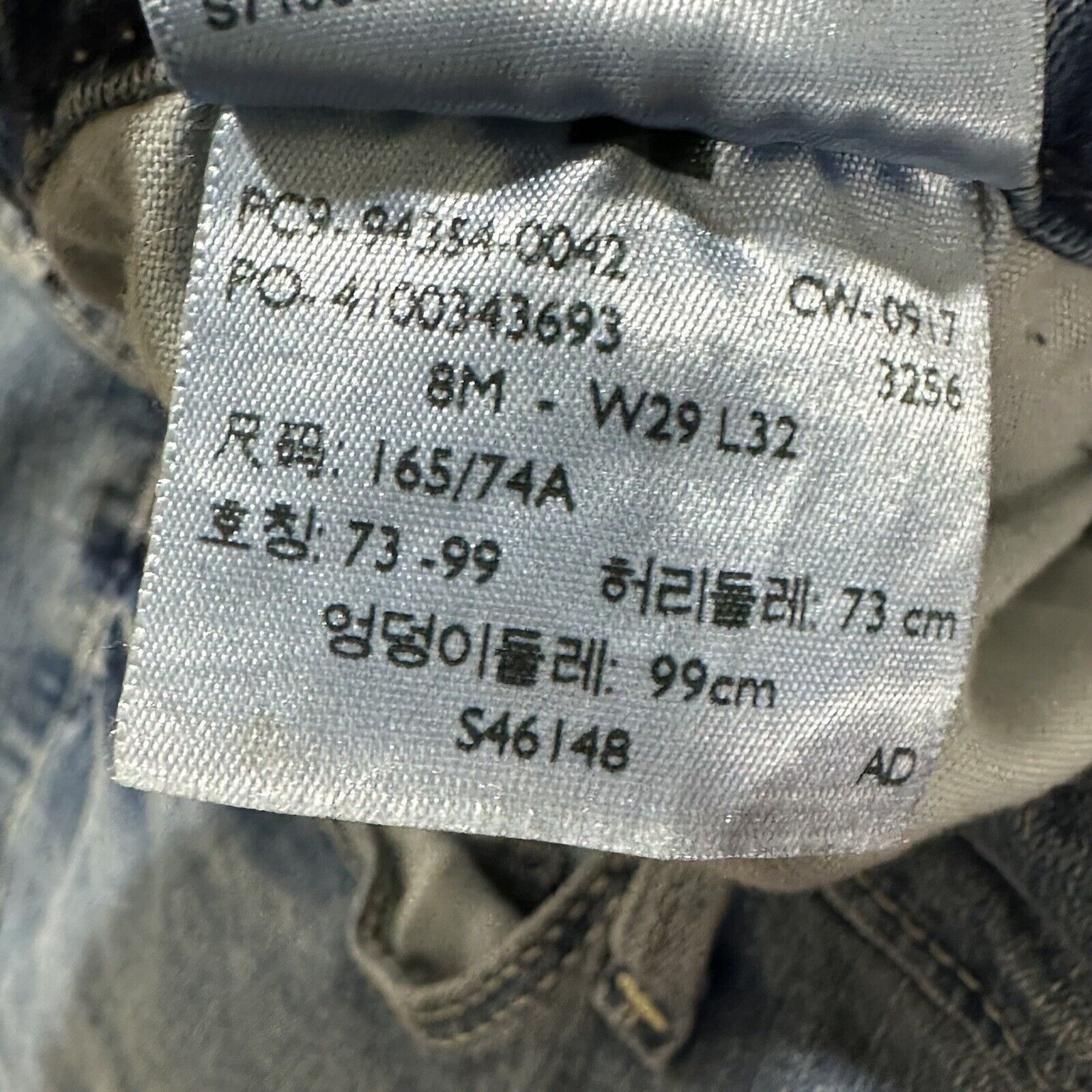 Levi's Levi's Signature 8 (29x29) Skinny Denim Distress Blue Jeans Size 30" / US 8 / IT 44 - 7 Thumbnail