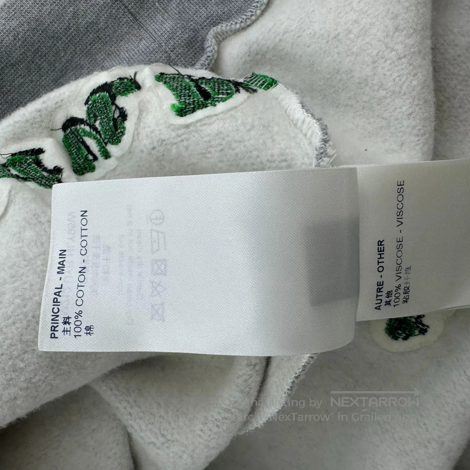 Louis Vuitton Louis Vuitton Tourist Fleece Hoodie. Size US M / EU 48-50 / 2 - 9 Thumbnail