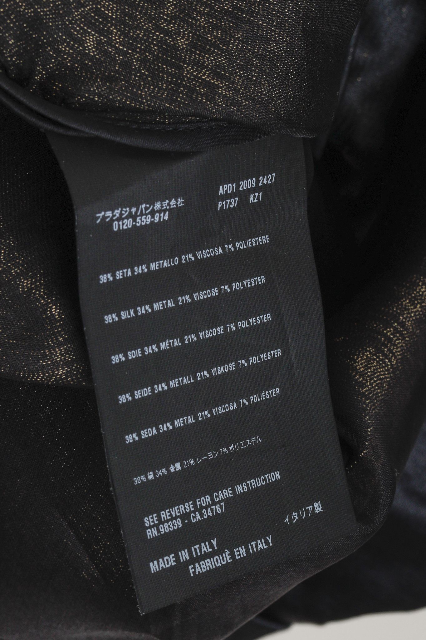 Prada Prada 2009 Black Large Satin Bow Skirt Size 28" / US 6 / IT 42 - 10 Thumbnail