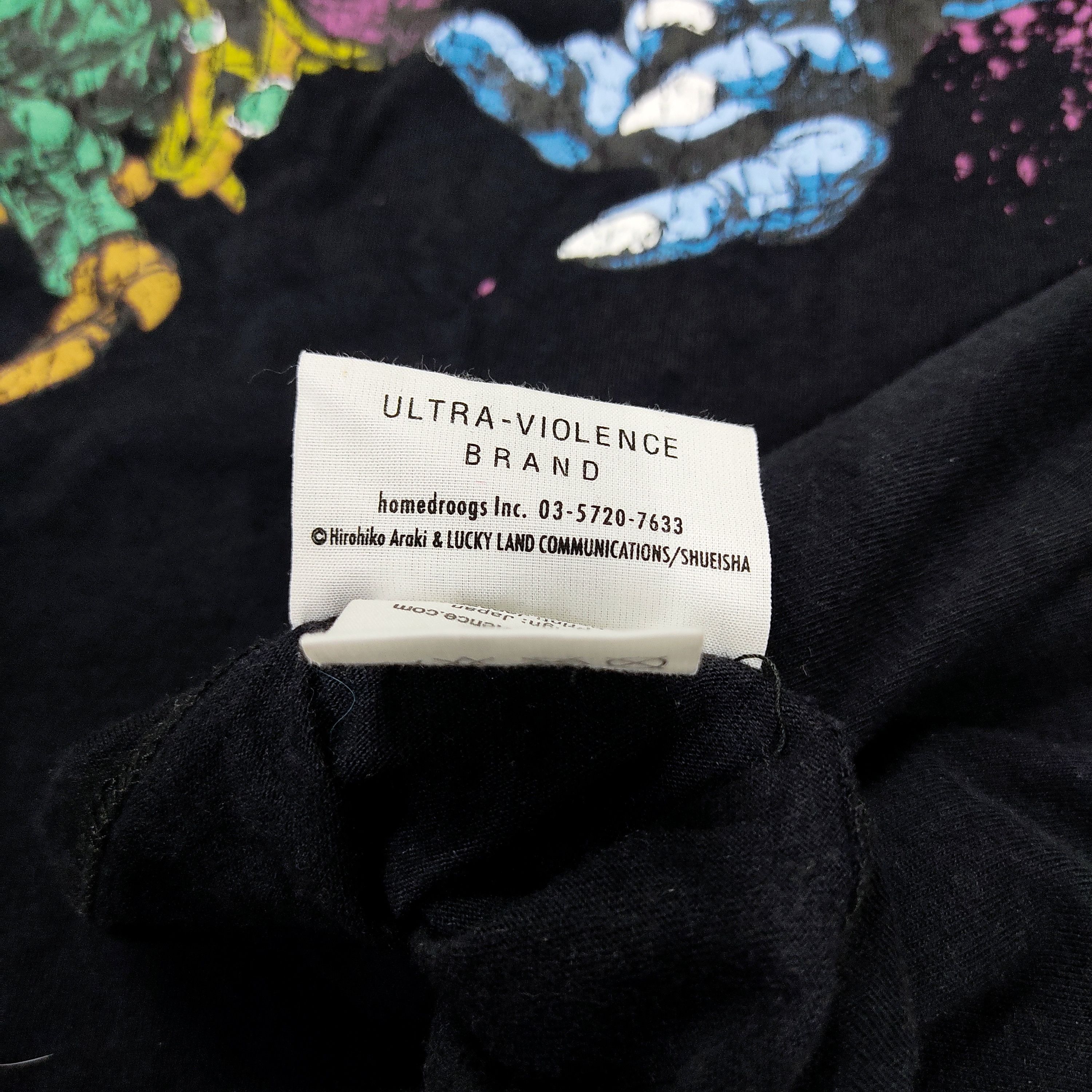 Anime Ultra Violence Jojo's Bizzare Adventure Hirohiko Araki Tee Size US M / EU 48-50 / 2 - 9 Thumbnail