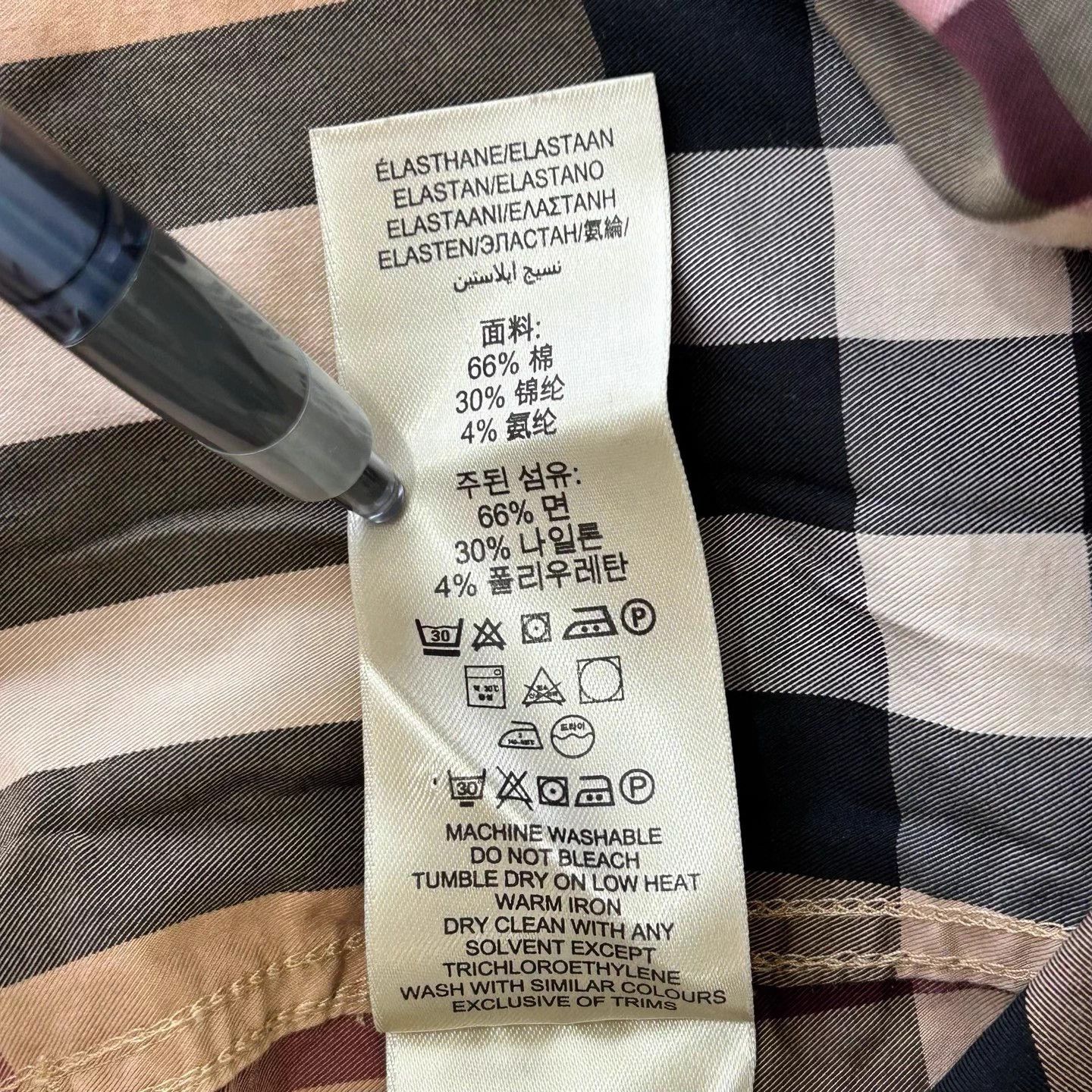 Burberry Burberry Check Long Sleeve Shirt Brown S New Size US S / EU 44-46 / 1 - 4 Thumbnail