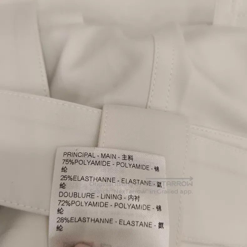 Louis Vuitton Louis Vuitton White nylon straight-leg pants Size US 36 / EU 52 - 5 Thumbnail
