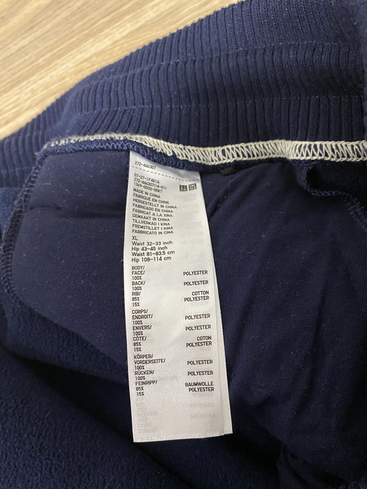 Japanese Brand J.W.Anderson x Uniqlo Fleece Wide Sweat Pants Size US 36 / EU 52 - 4 Thumbnail