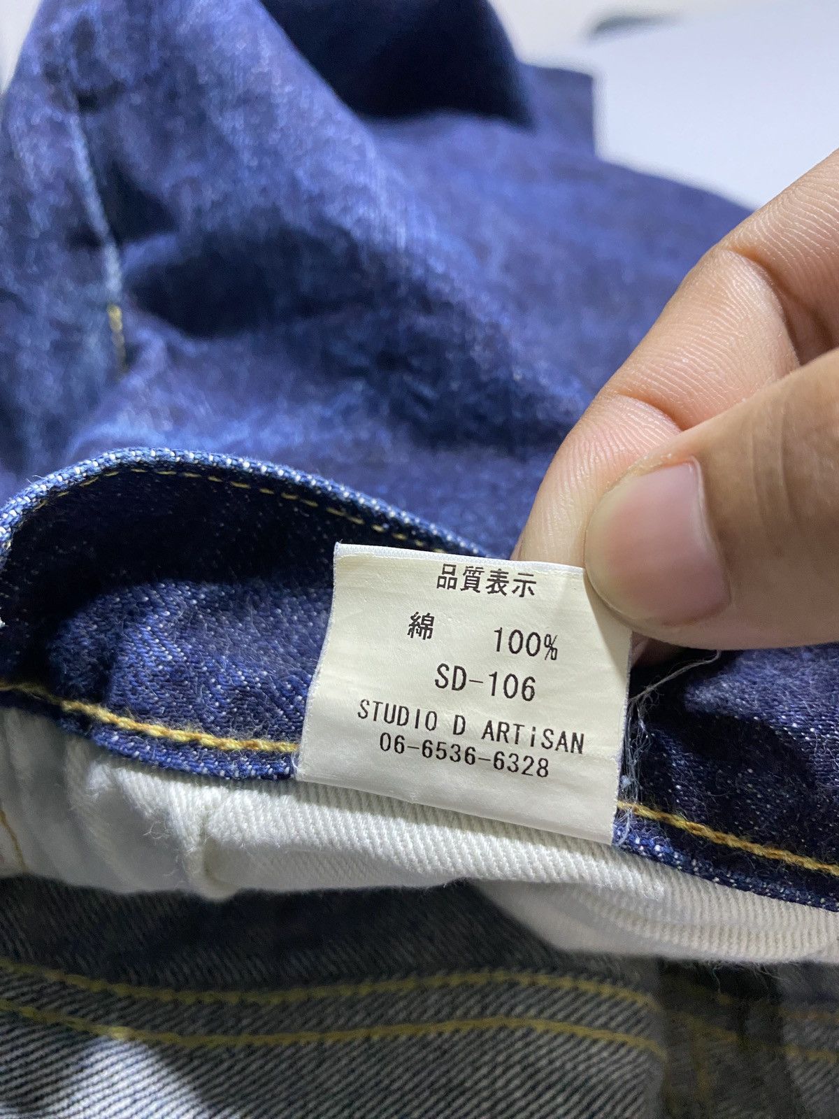 Studio D'Artisan SD-106 Selvedge Jeans Size US 30 / EU 46 - 14 Thumbnail