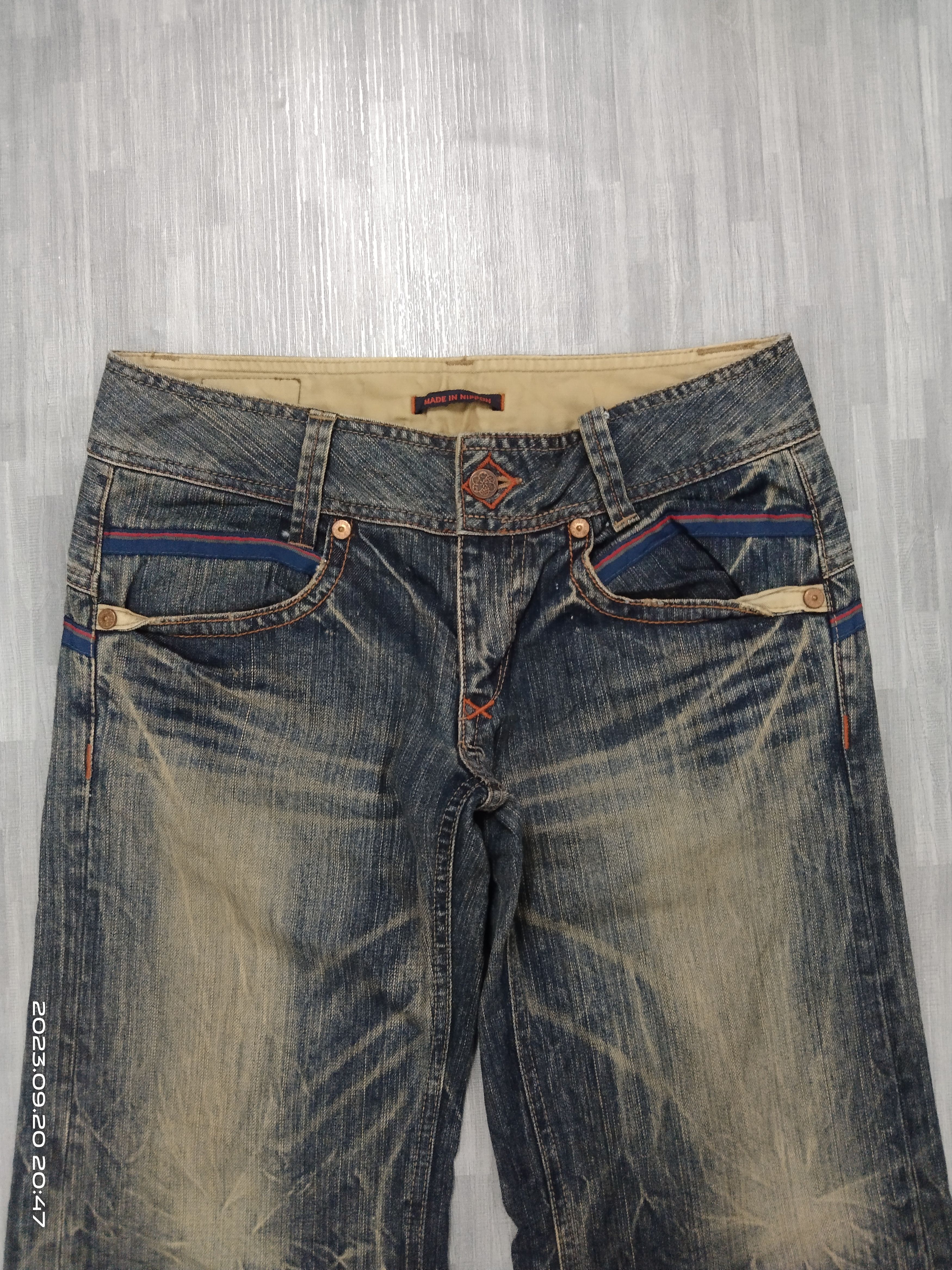 Japanese Brand BAGGY SICK RUSTY MADE IN JAPAN DENIM PANTS Size US 29 - 4 Thumbnail