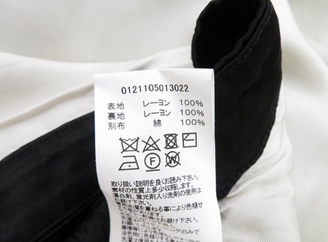 Visvim Visvim Redsun Souvenir JKT Tiger Size US M / EU 48-50 / 2 - 6 Thumbnail