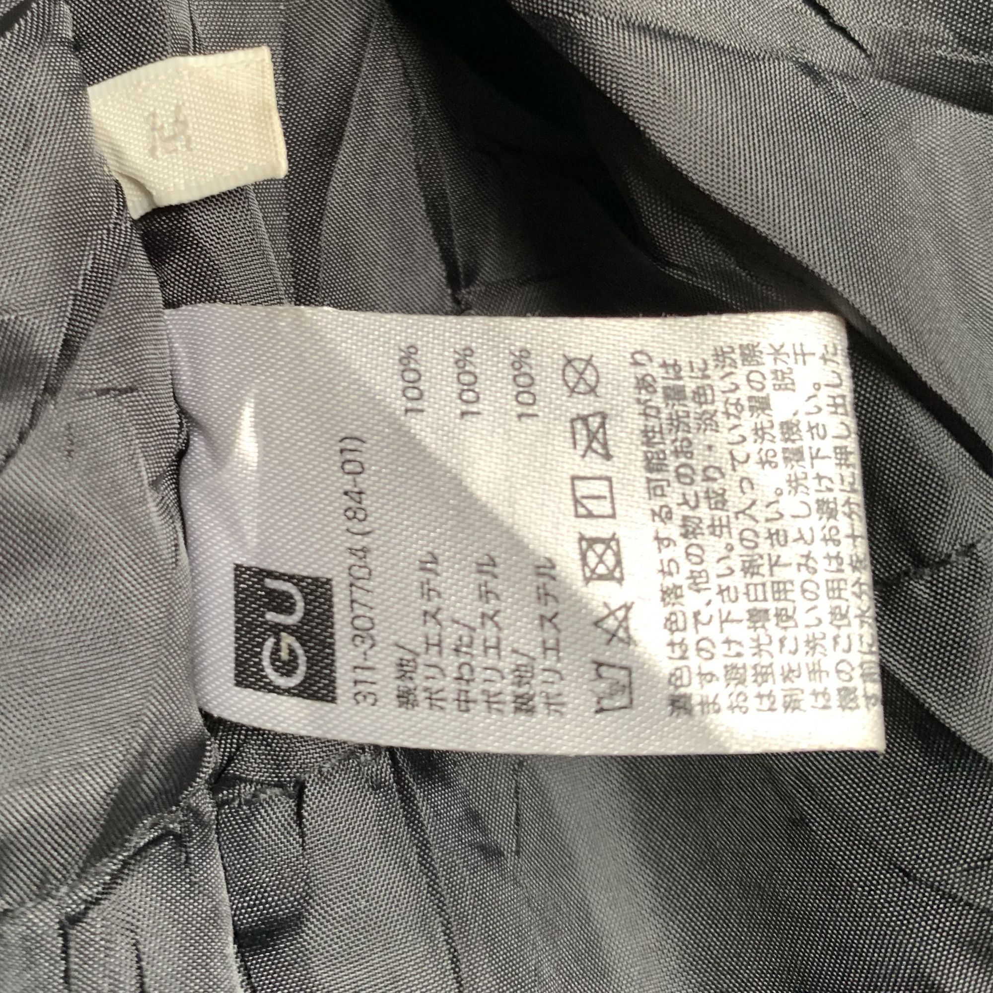 GU GU Uniqlo over shirt jacket Size US L / EU 52-54 / 3 - 6 Thumbnail